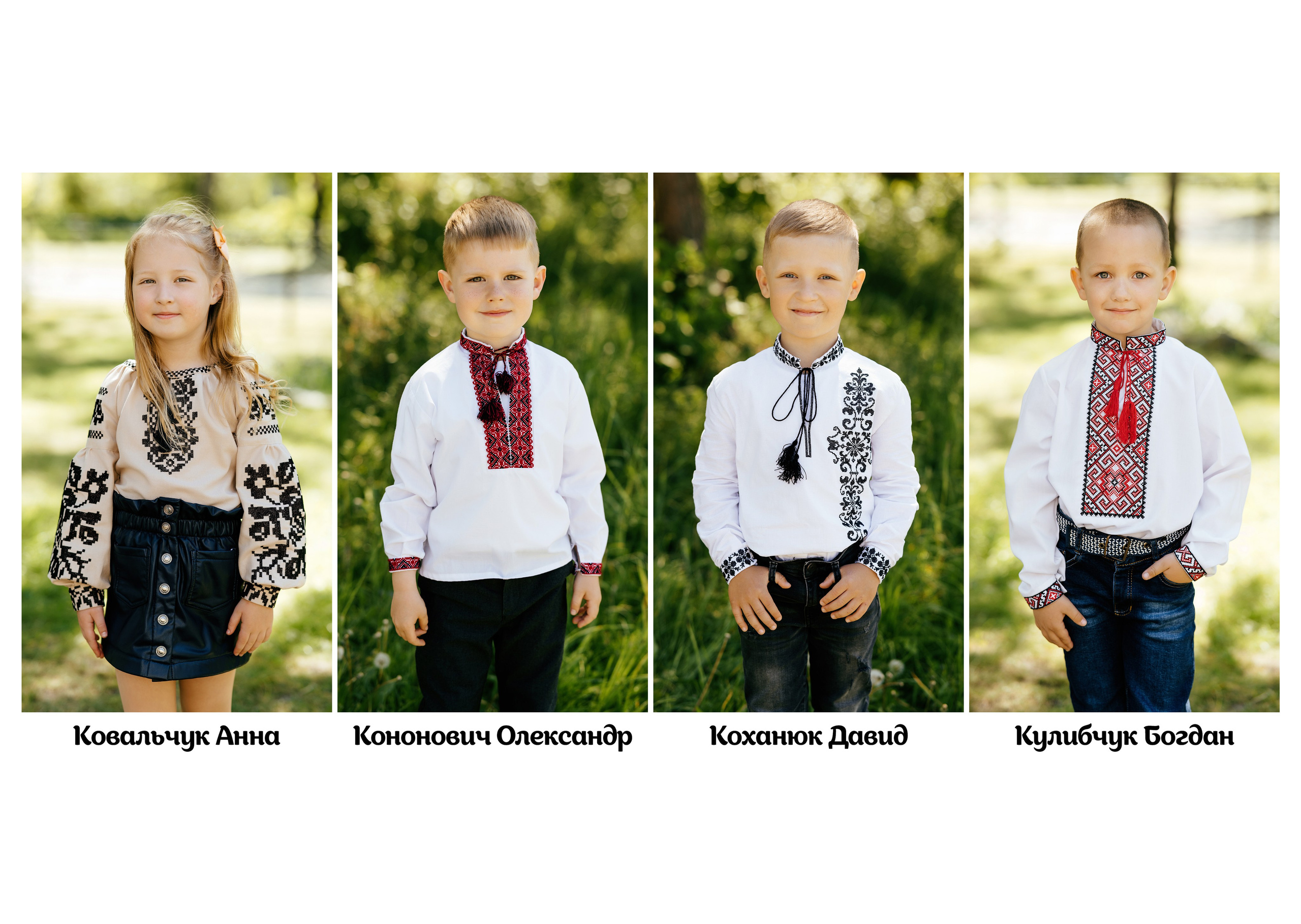 Випускні фотоальбоми. Весільний фотограф | Львів | Рівне | Ваш фотограф на весілля