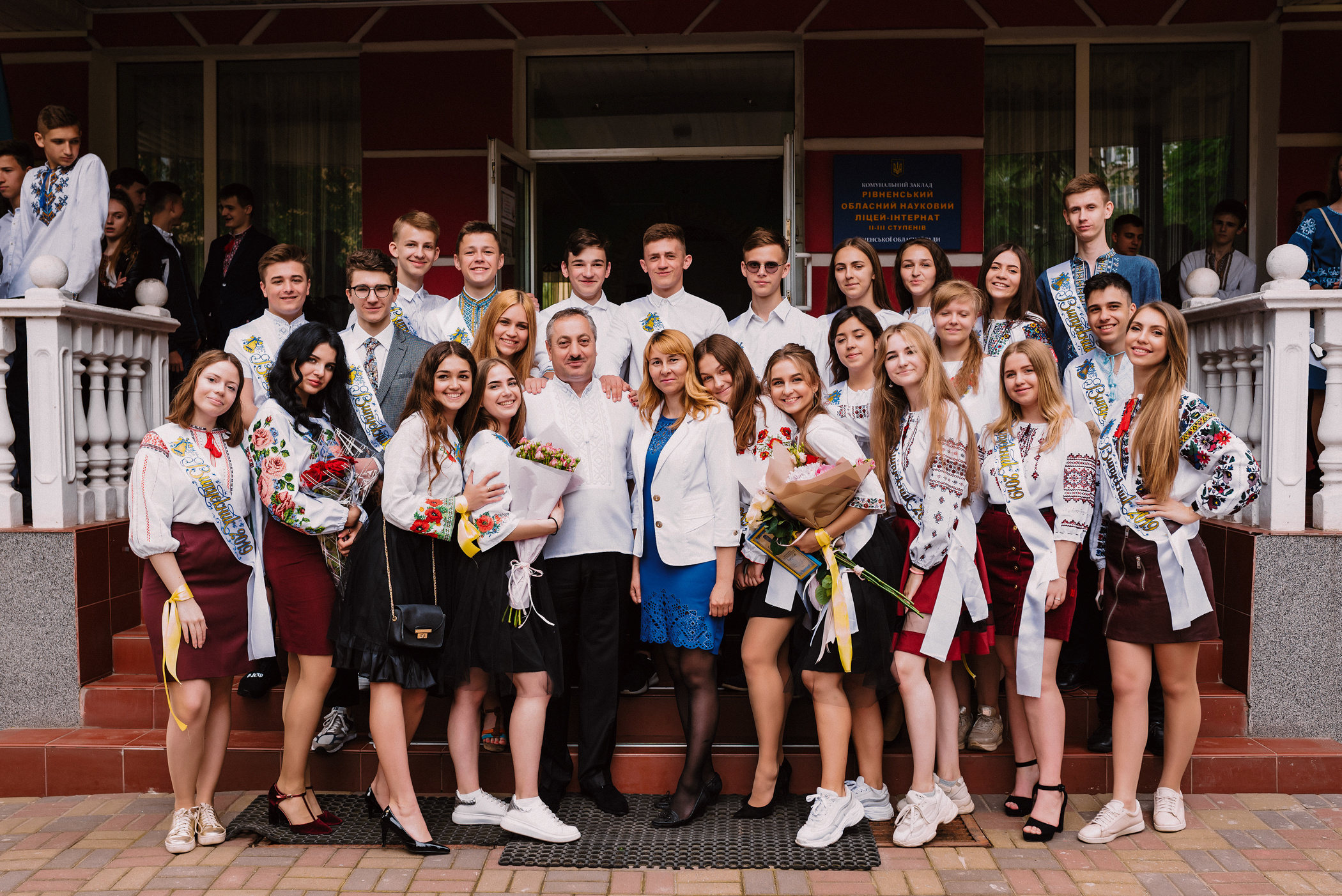 Останній Дзвоник. Весільний фотограф | Рівне | Львів | Ваш фотограф на весілля