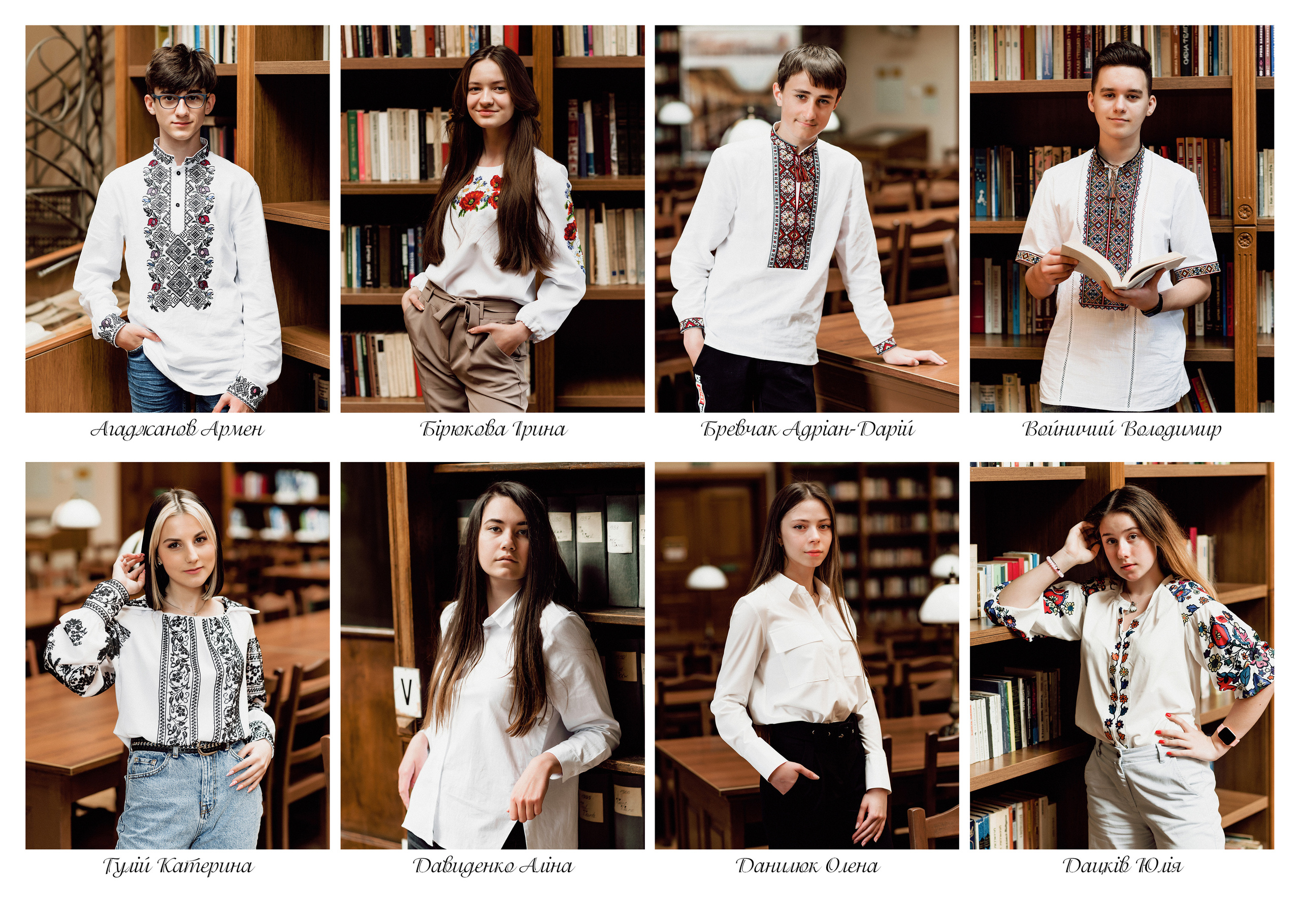 Випускні фотоальбоми. Весільний фотограф | Рівне | Львів | Ваш фотограф на весілля