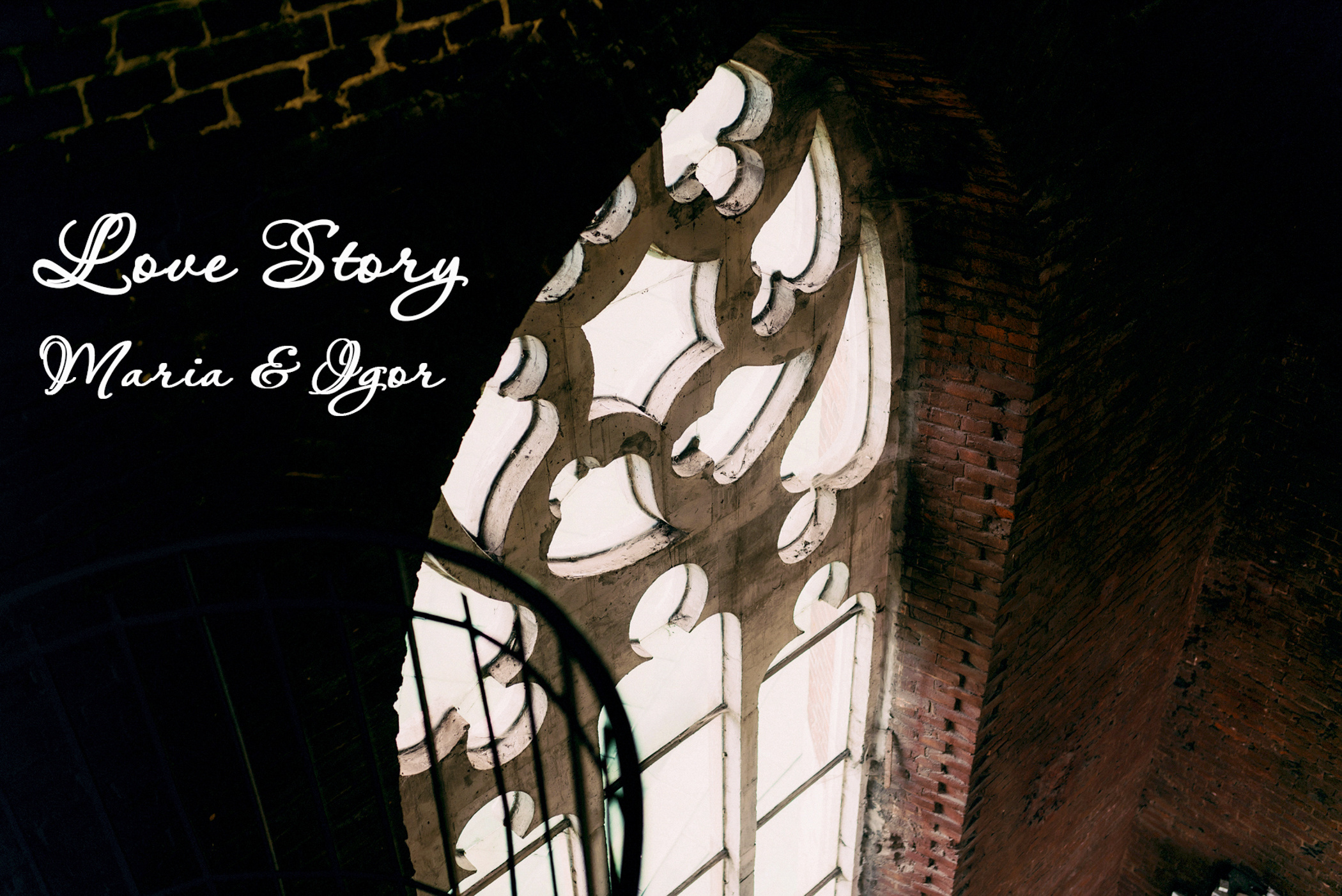 Яскрава прогулянка Львовом. Весільний фотограф | Рівне | Львів | Ваш фотограф на весілля