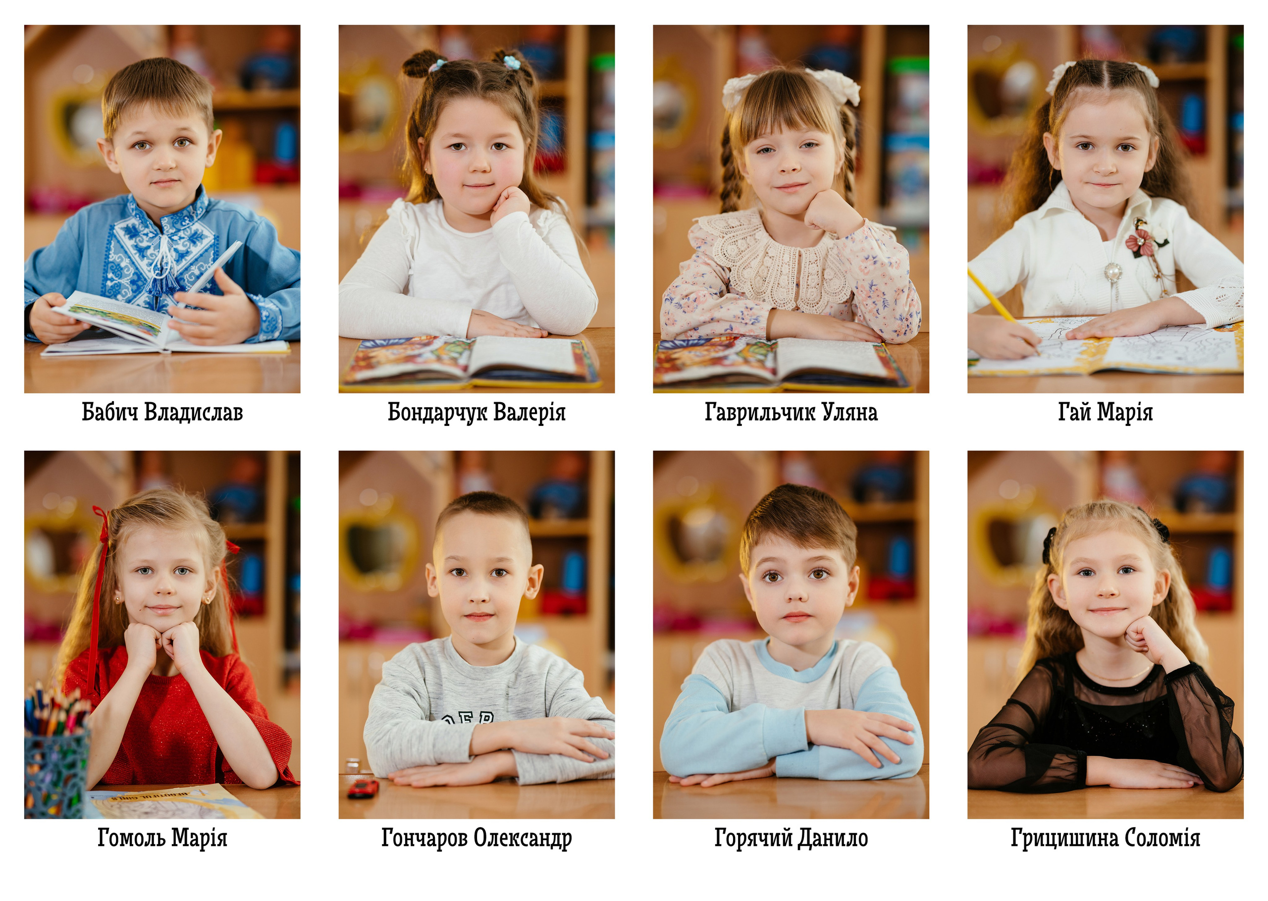 Випускні фотоальбоми. Весільний фотограф | Львів | Рівне | Ваш фотограф на весілля