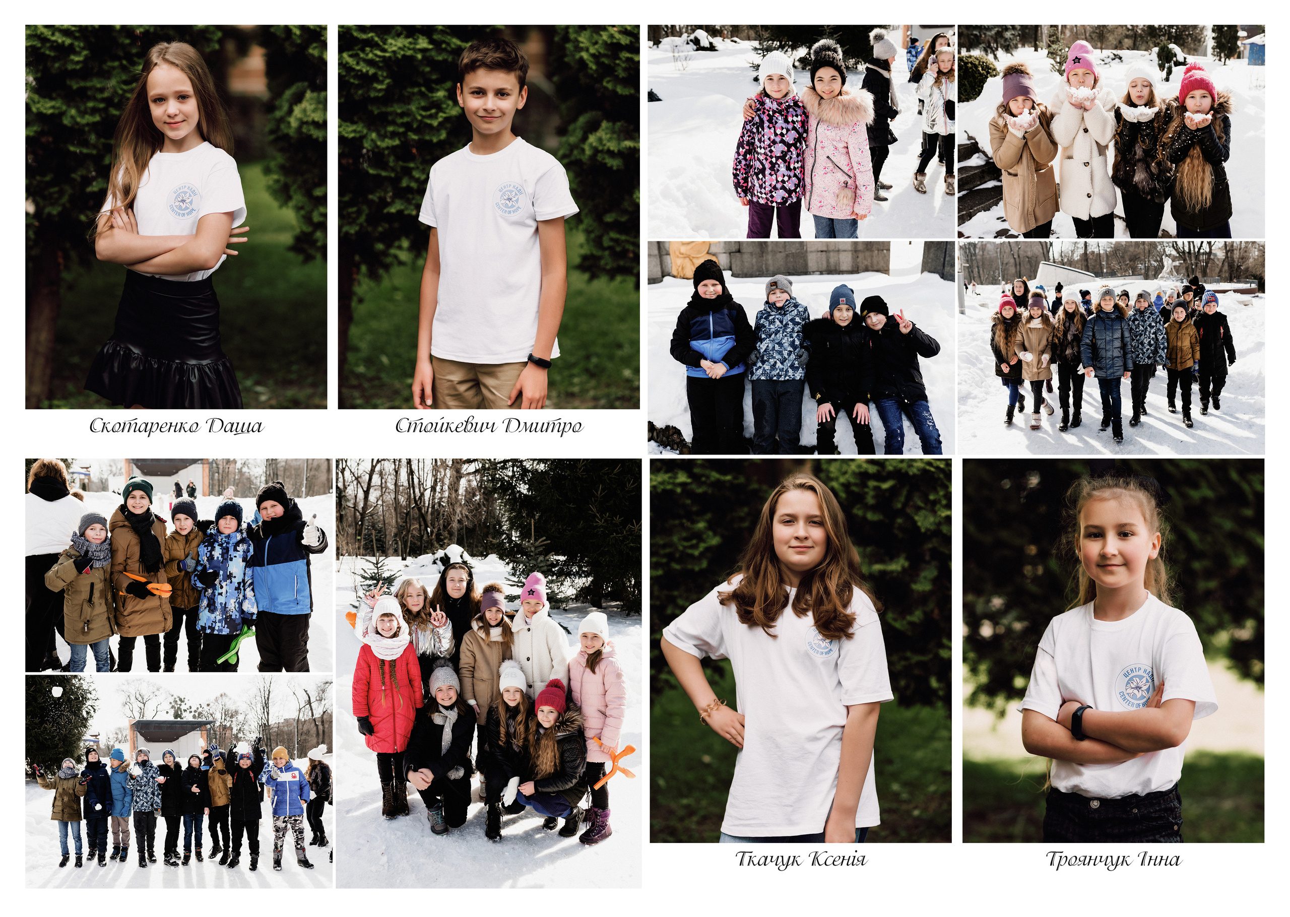 Випускні фотоальбоми. Весільний фотограф | Рівне | Львів | Ваш фотограф на весілля