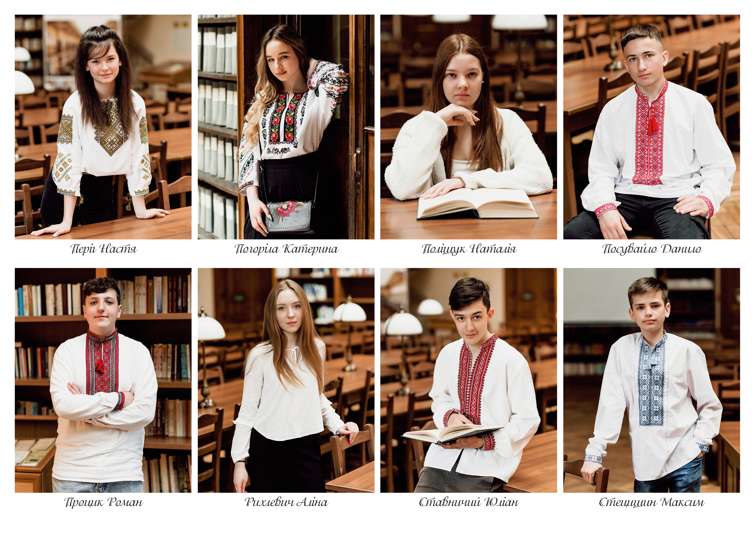 Випускні фотоальбоми. Весільний фотограф | Рівне | Львів | Ваш фотограф на весілля