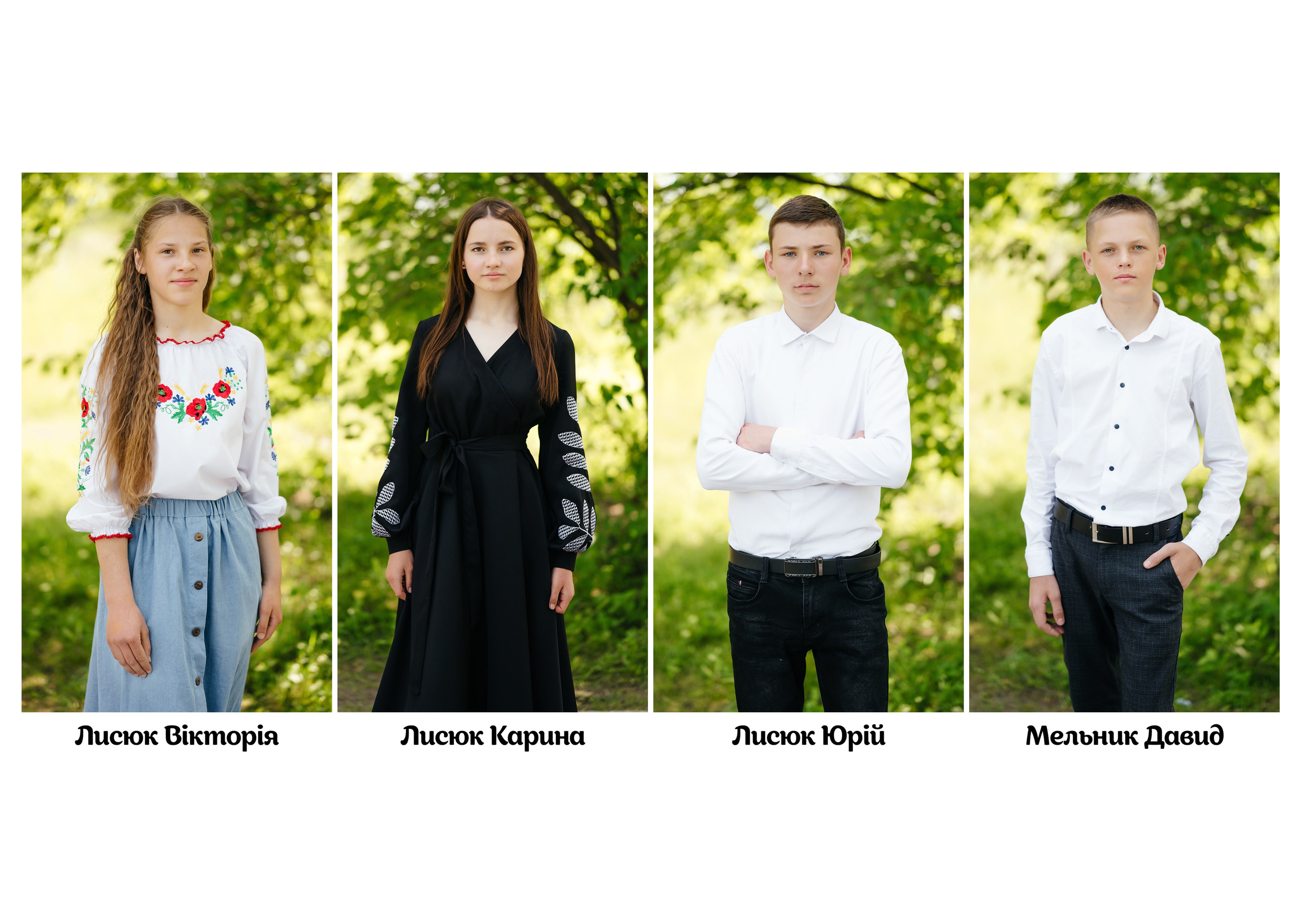 Випускні фотоальбоми. Весільний фотограф | Львів | Рівне | Ваш фотограф на весілля
