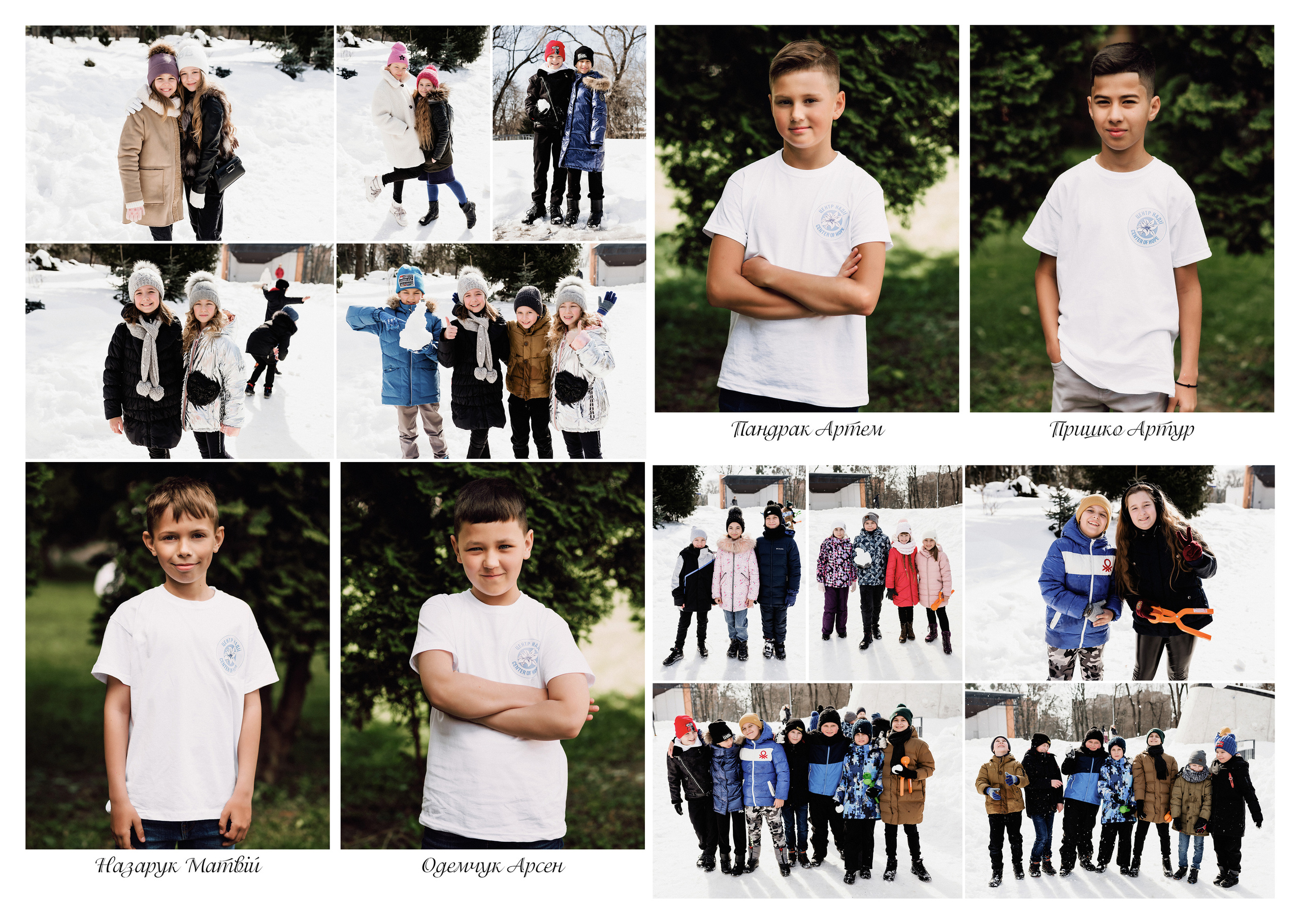 Випускні фотоальбоми. Весільний фотограф | Рівне | Львів | Ваш фотограф на весілля