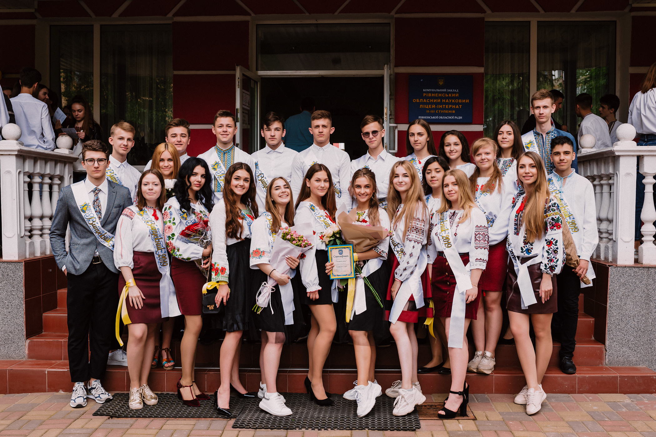 Останній Дзвоник. Весільний фотограф | Рівне | Львів | Ваш фотограф на весілля