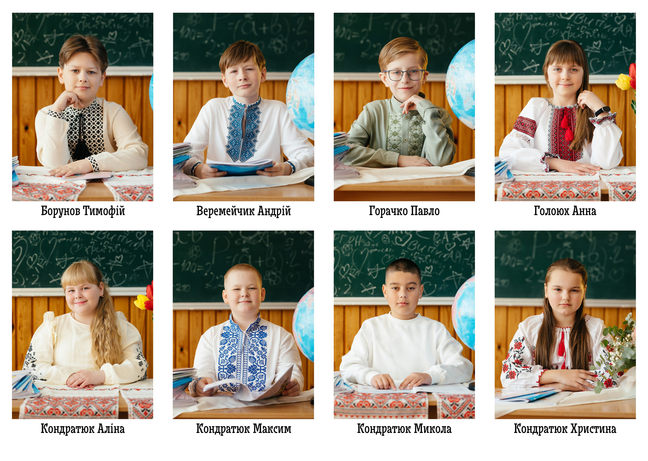 Випускні фотоальбоми. Весільний фотограф | Львів | Рівне | Ваш фотограф на весілля