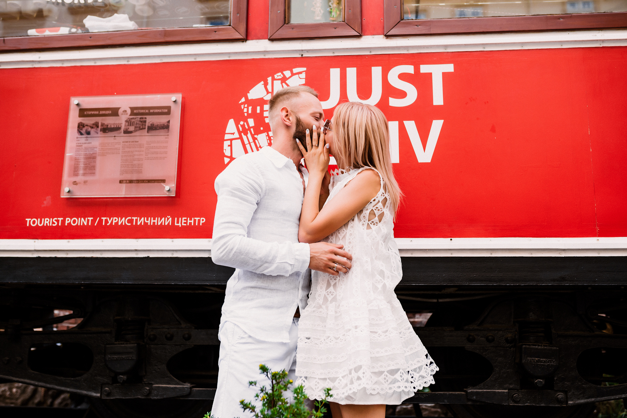 Сонячна прогулянка Львовом. Весільний фотограф | Рівне | Львів | Ваш фотограф на весілля