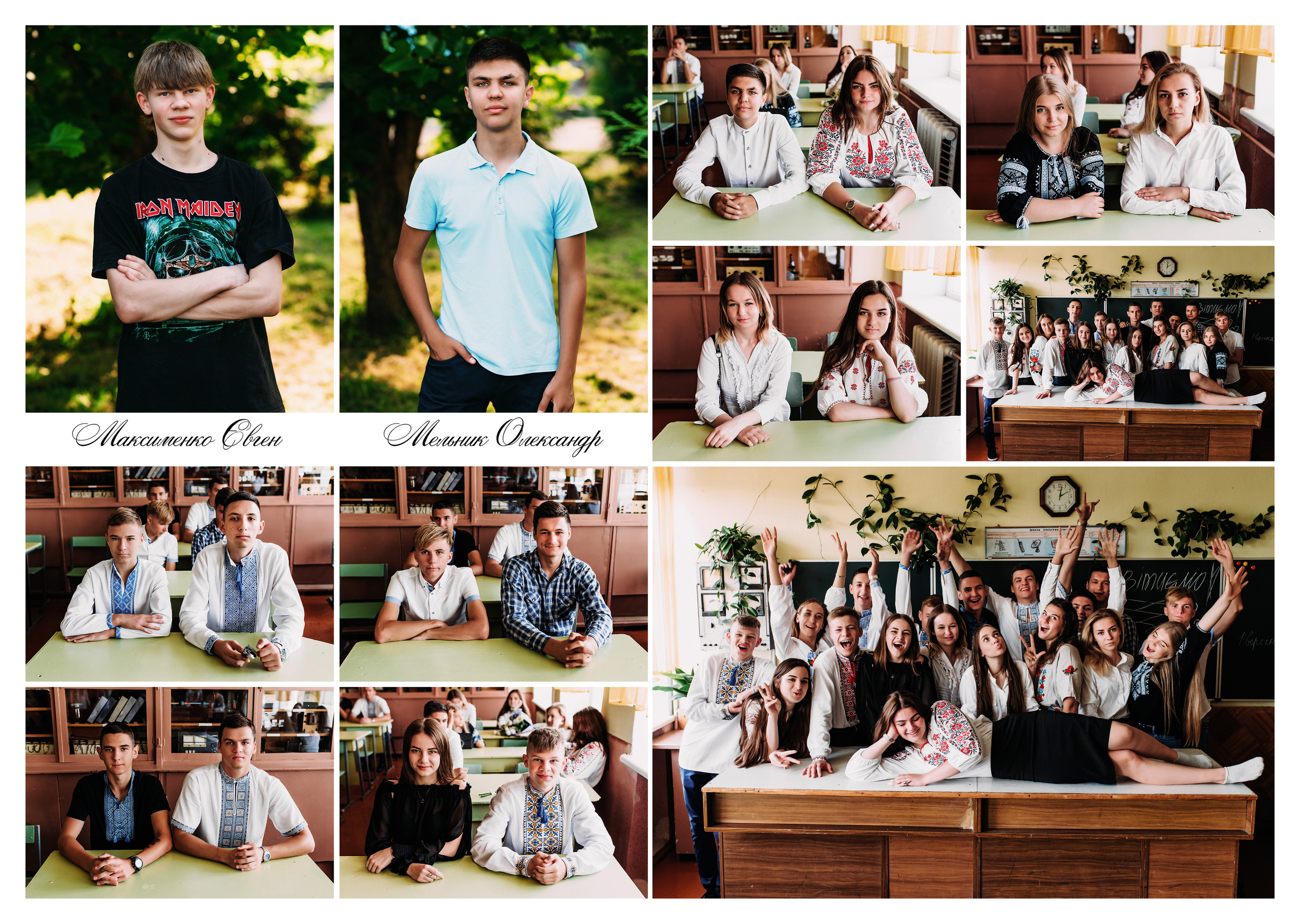 Випускні фотоальбоми. Весільний фотограф | Рівне | Львів | Ваш фотограф на весілля