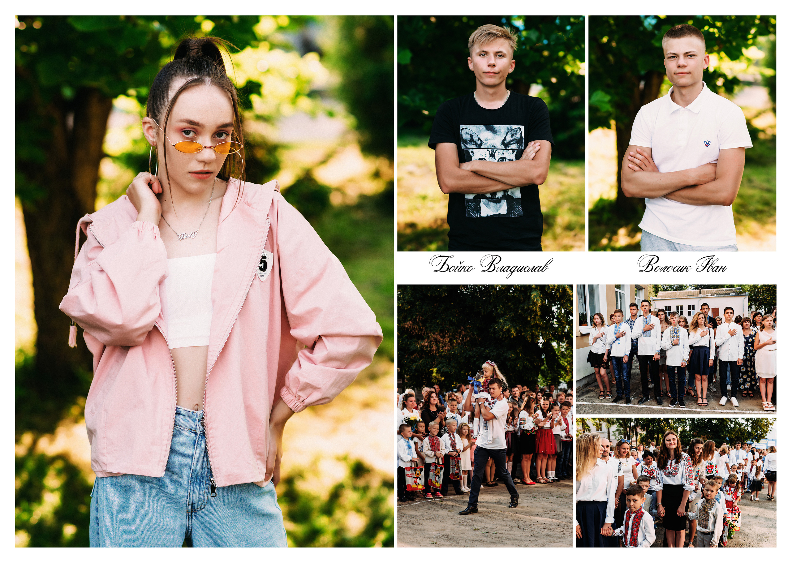 Випускні фотоальбоми. Весільний фотограф | Рівне | Львів | Ваш фотограф на весілля