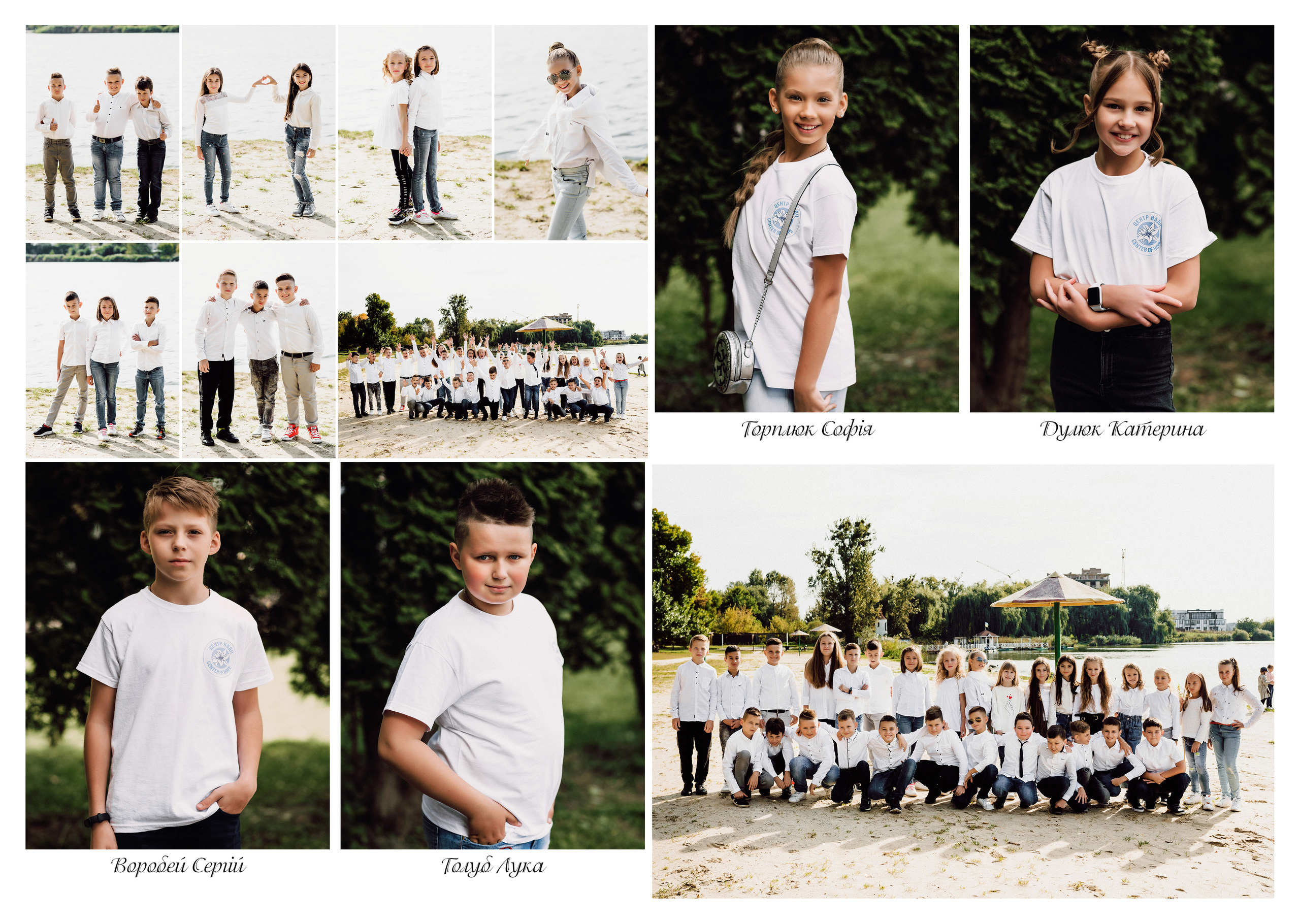 Випускні фотоальбоми. Весільний фотограф | Рівне | Львів | Ваш фотограф на весілля