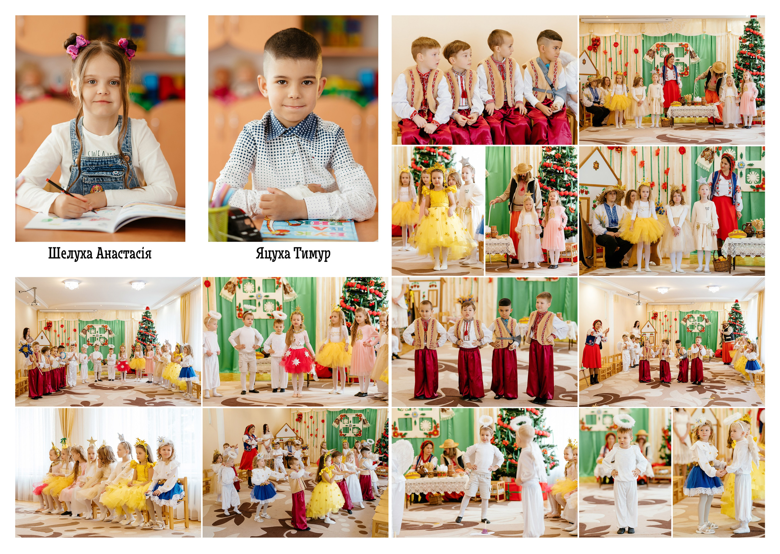 Випускні фотоальбоми. Весільний фотограф | Львів | Рівне | Ваш фотограф на весілля