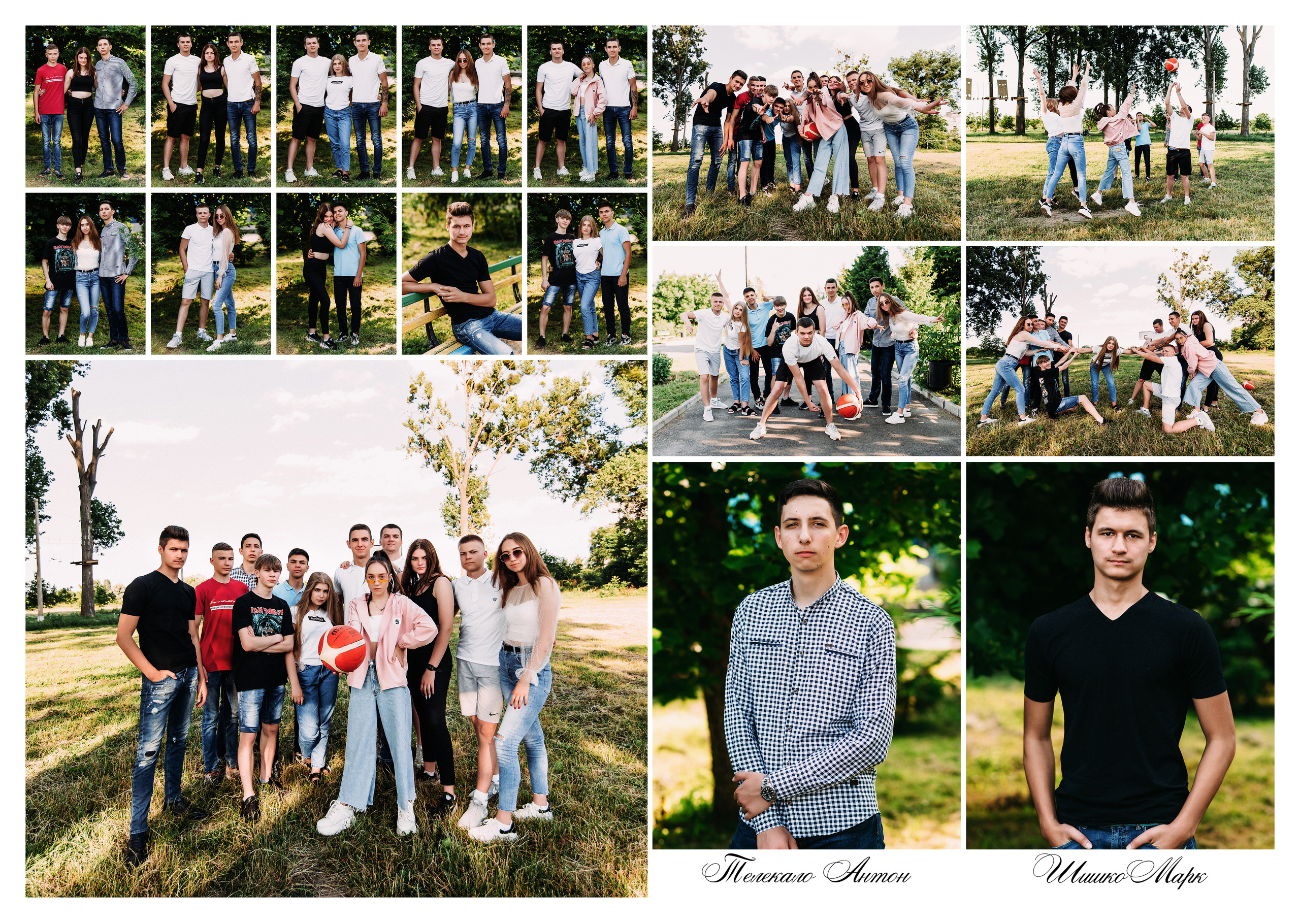 Випускні фотоальбоми. Весільний фотограф | Рівне | Львів | Ваш фотограф на весілля