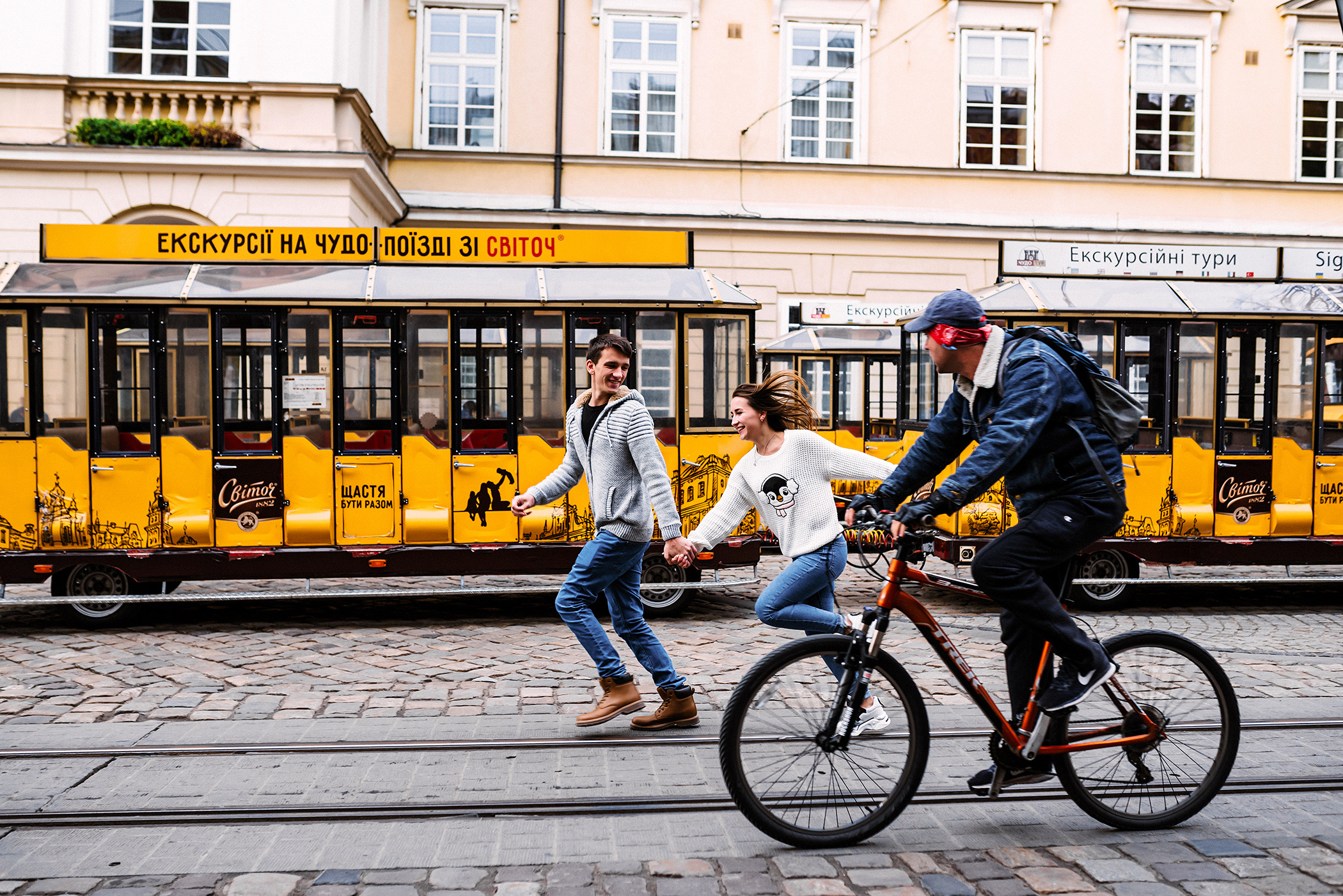 Закохані у Львові. Весільний фотограф | Рівне | Львів | Ваш фотограф на весілля
