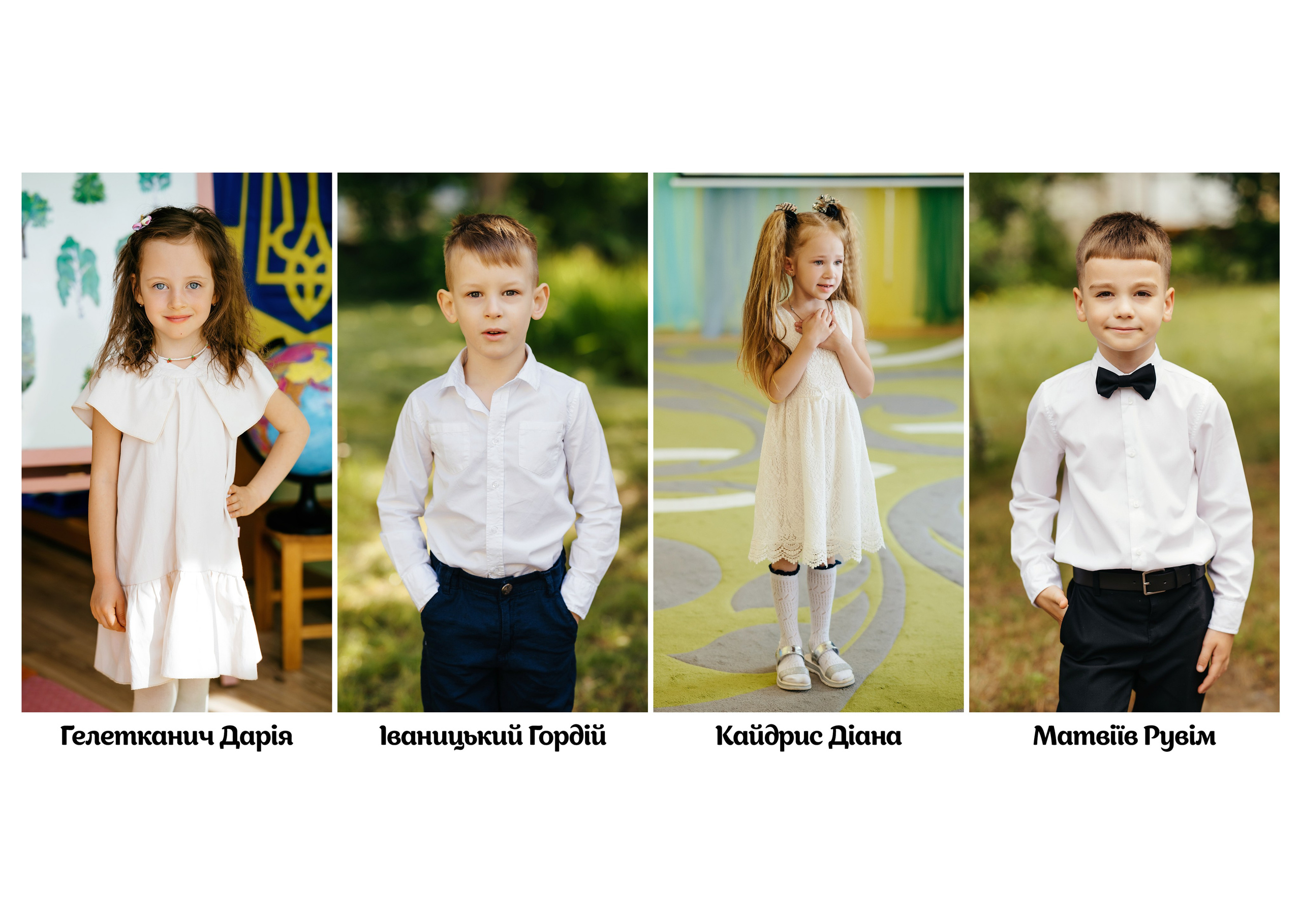 Випускні фотоальбоми. Весільний фотограф | Львів | Рівне | Ваш фотограф на весілля