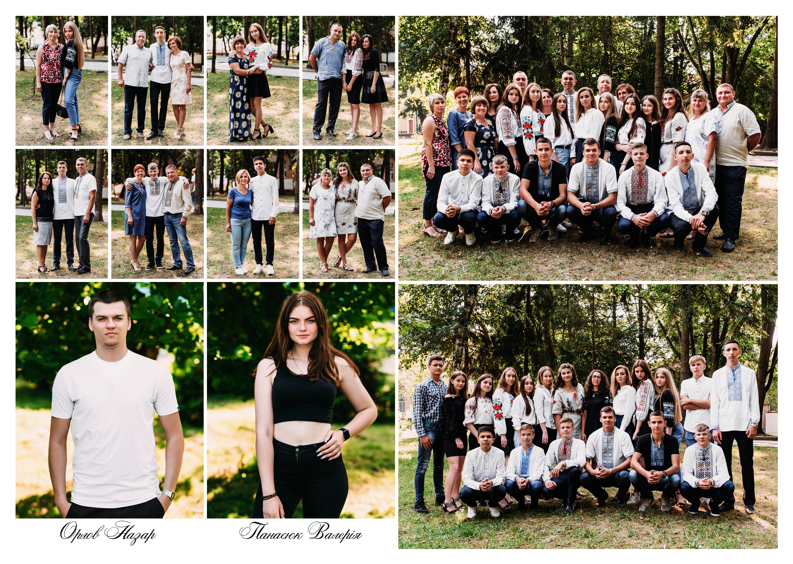 Випускні фотоальбоми. Весільний фотограф | Рівне | Львів | Ваш фотограф на весілля