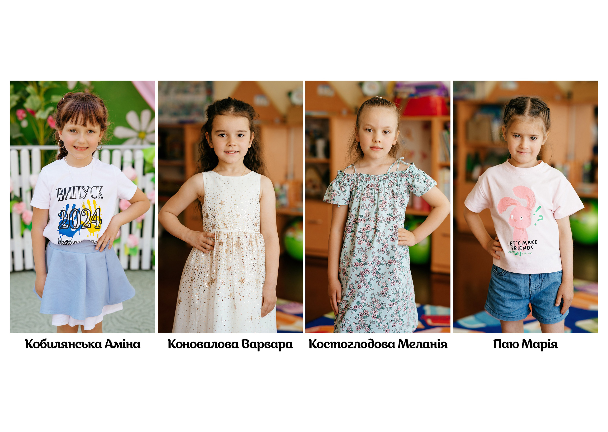 Випускні фотоальбоми. Весільний фотограф | Львів | Рівне | Ваш фотограф на весілля