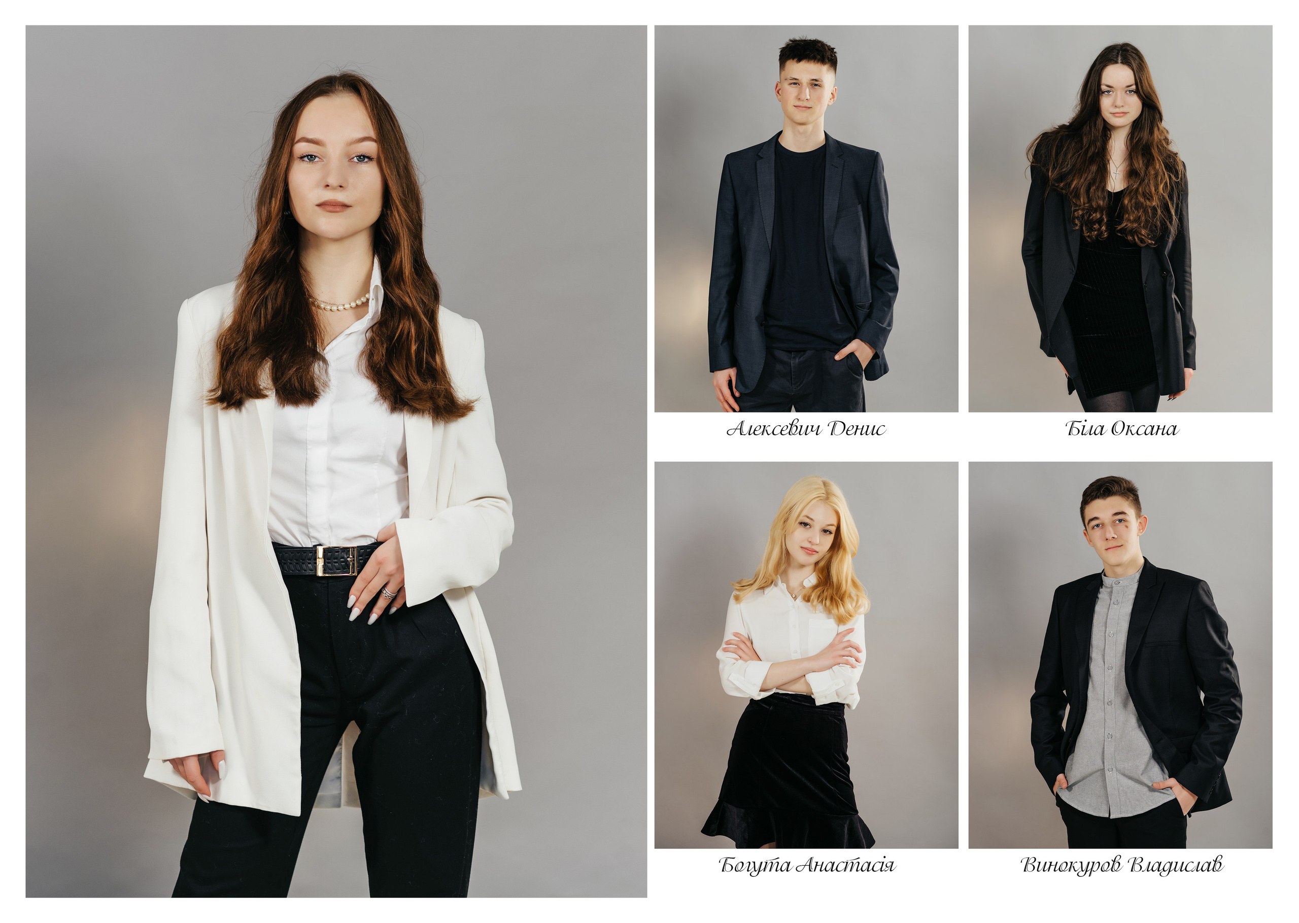 Випускні фотоальбоми. Весільний фотограф | Рівне | Львів | Ваш фотограф на весілля