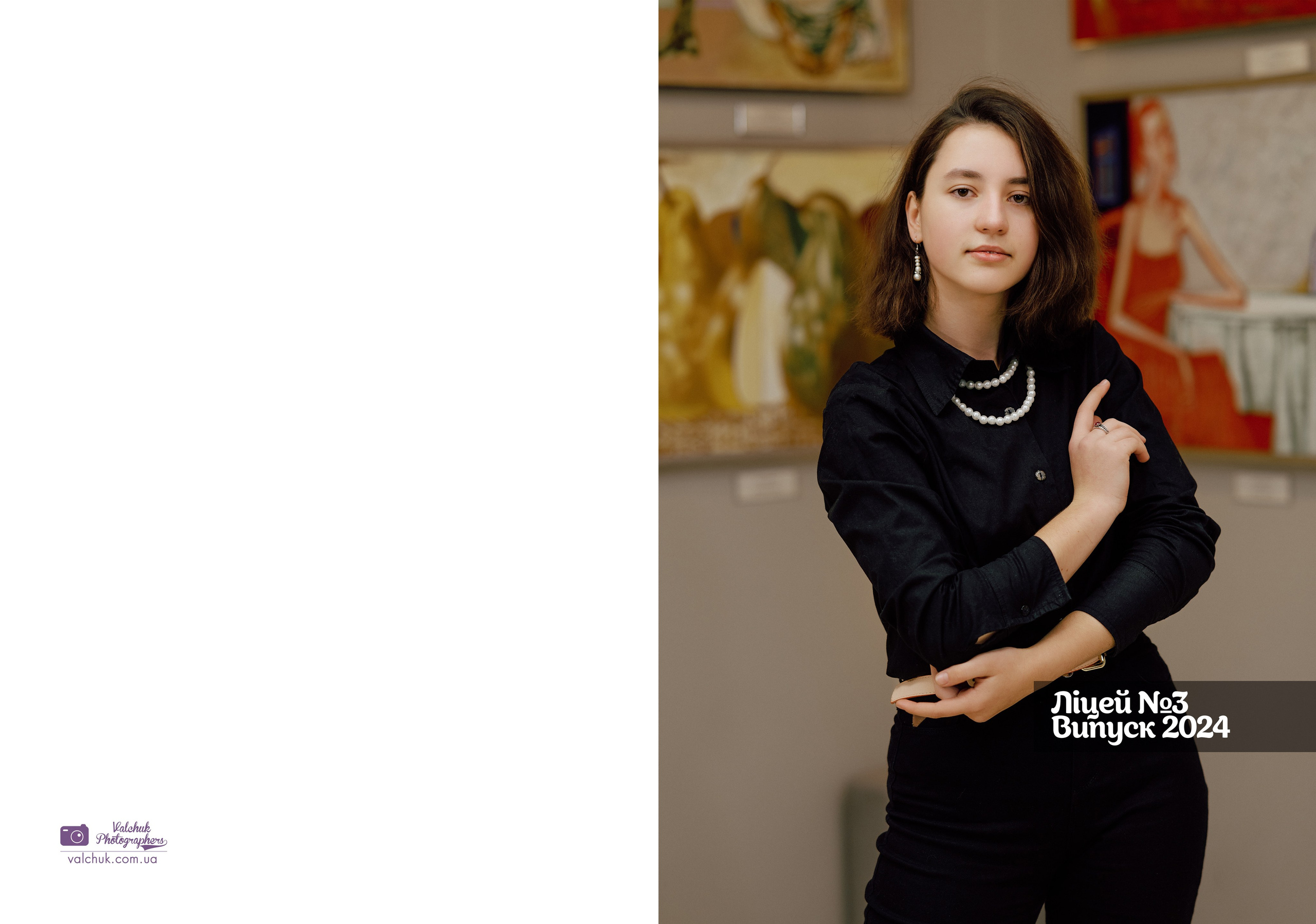Випускні фотоальбоми. Весільний фотограф | Львів | Рівне | Ваш фотограф на весілля
