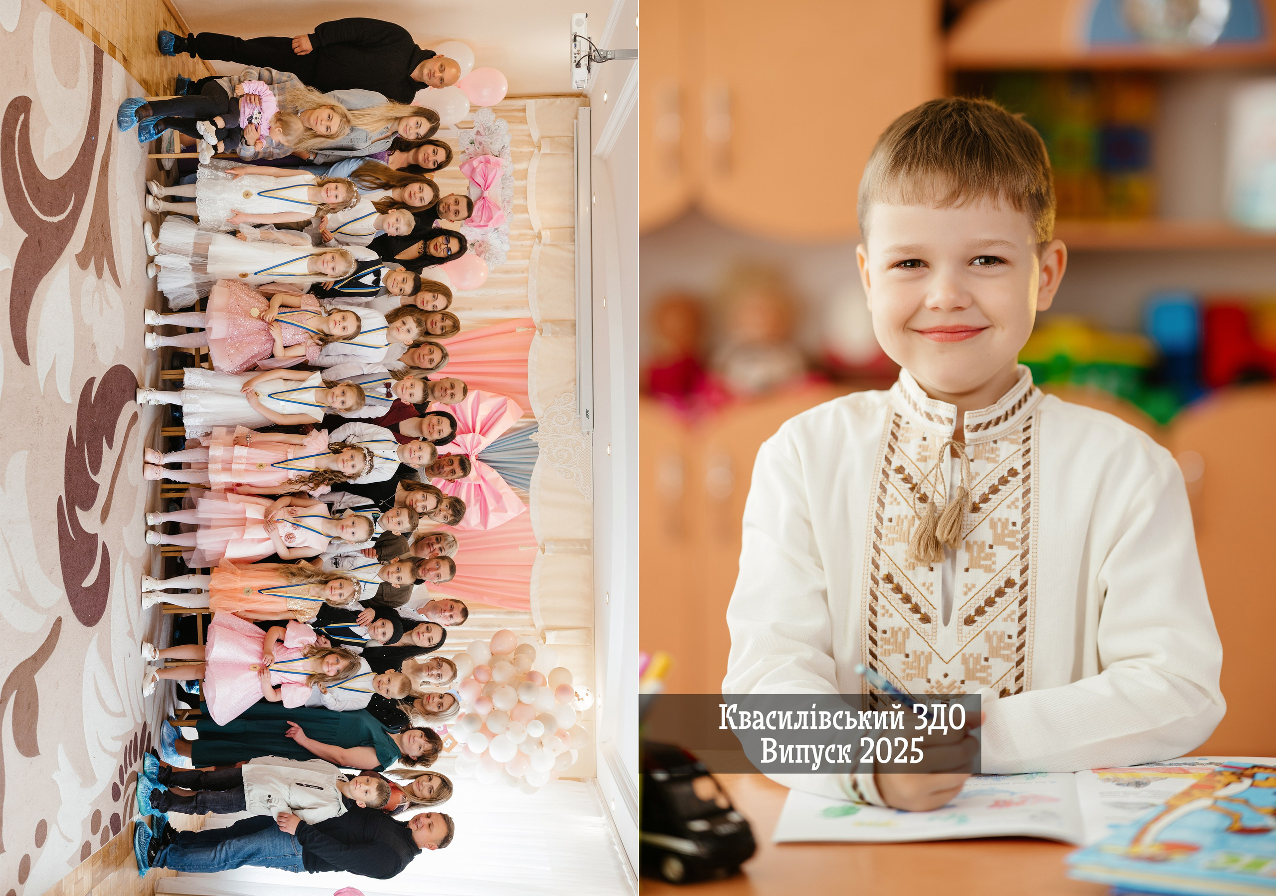 Випускні фотоальбоми. Весільний фотограф | Львів | Рівне | Ваш фотограф на весілля
