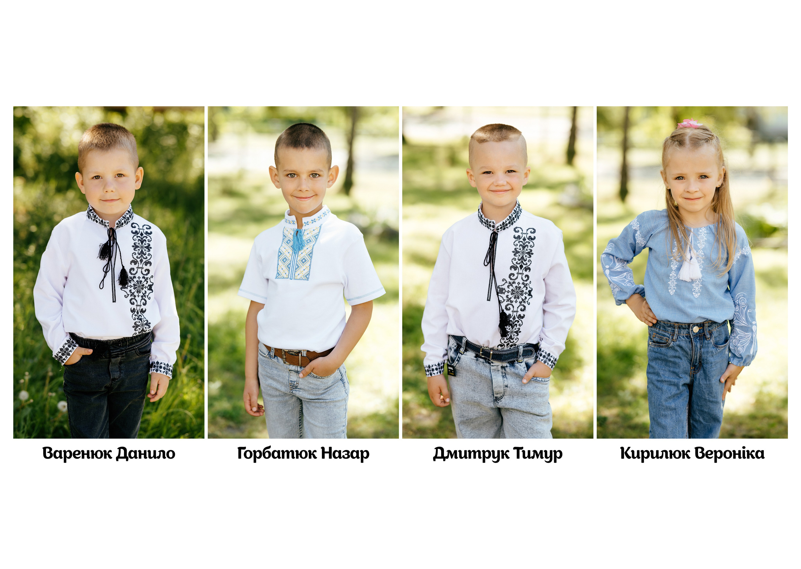 Випускні фотоальбоми. Весільний фотограф | Львів | Рівне | Ваш фотограф на весілля