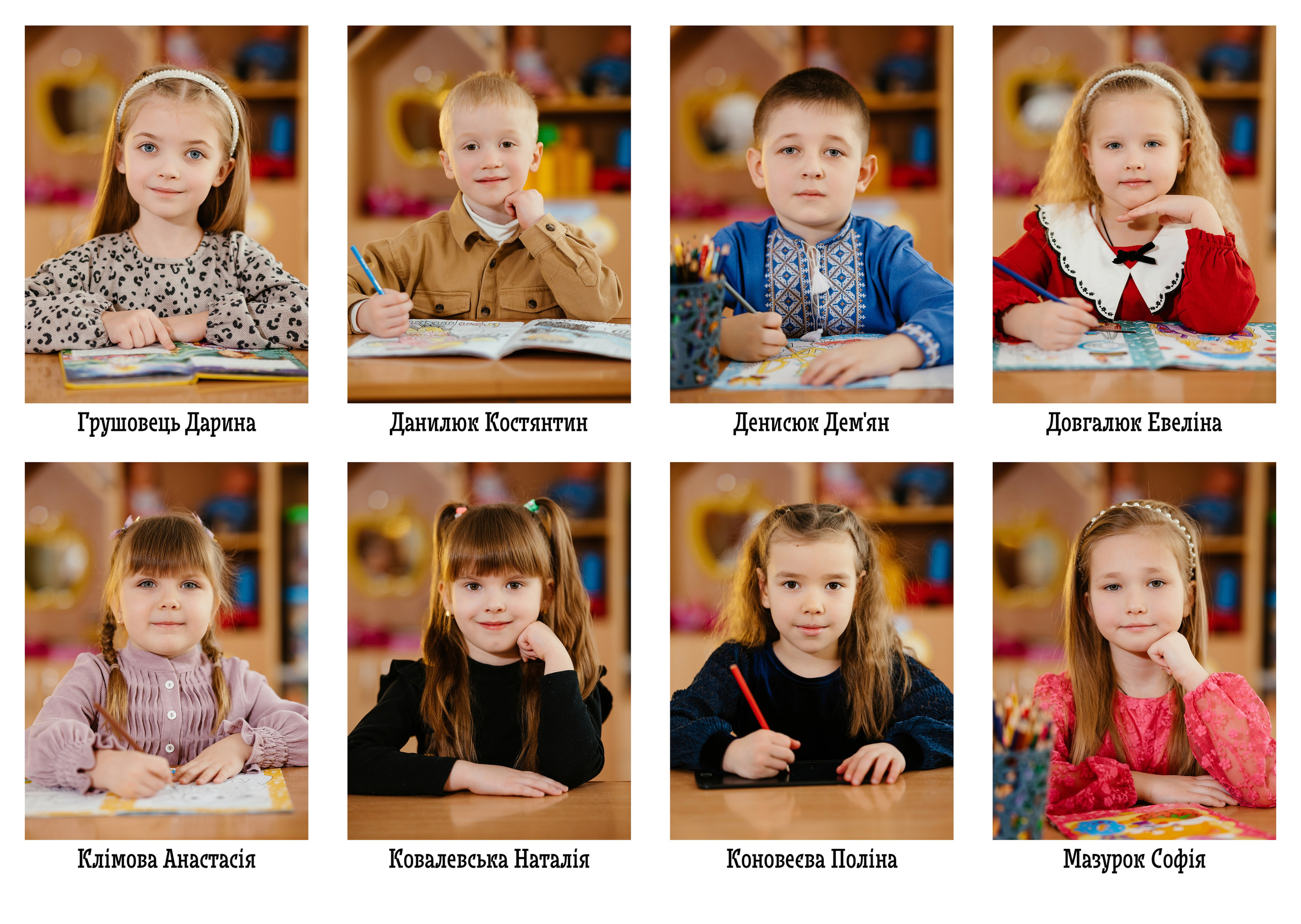 Випускні фотоальбоми. Весільний фотограф | Львів | Рівне | Ваш фотограф на весілля