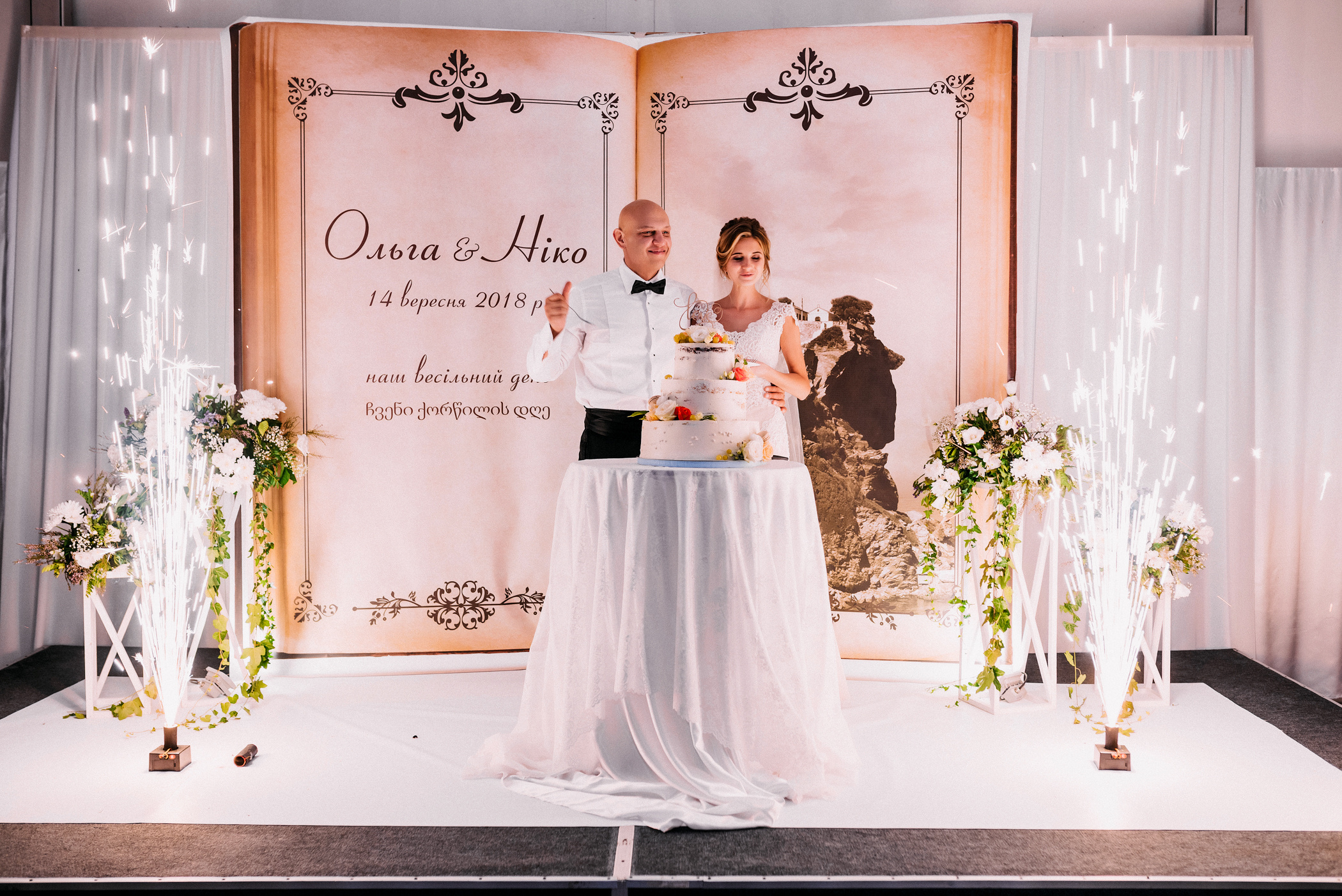 Інтернаціональне весілля в Дубенському замку. Весільний фотограф | Рівне | Львів | Ваш фотограф на весілля