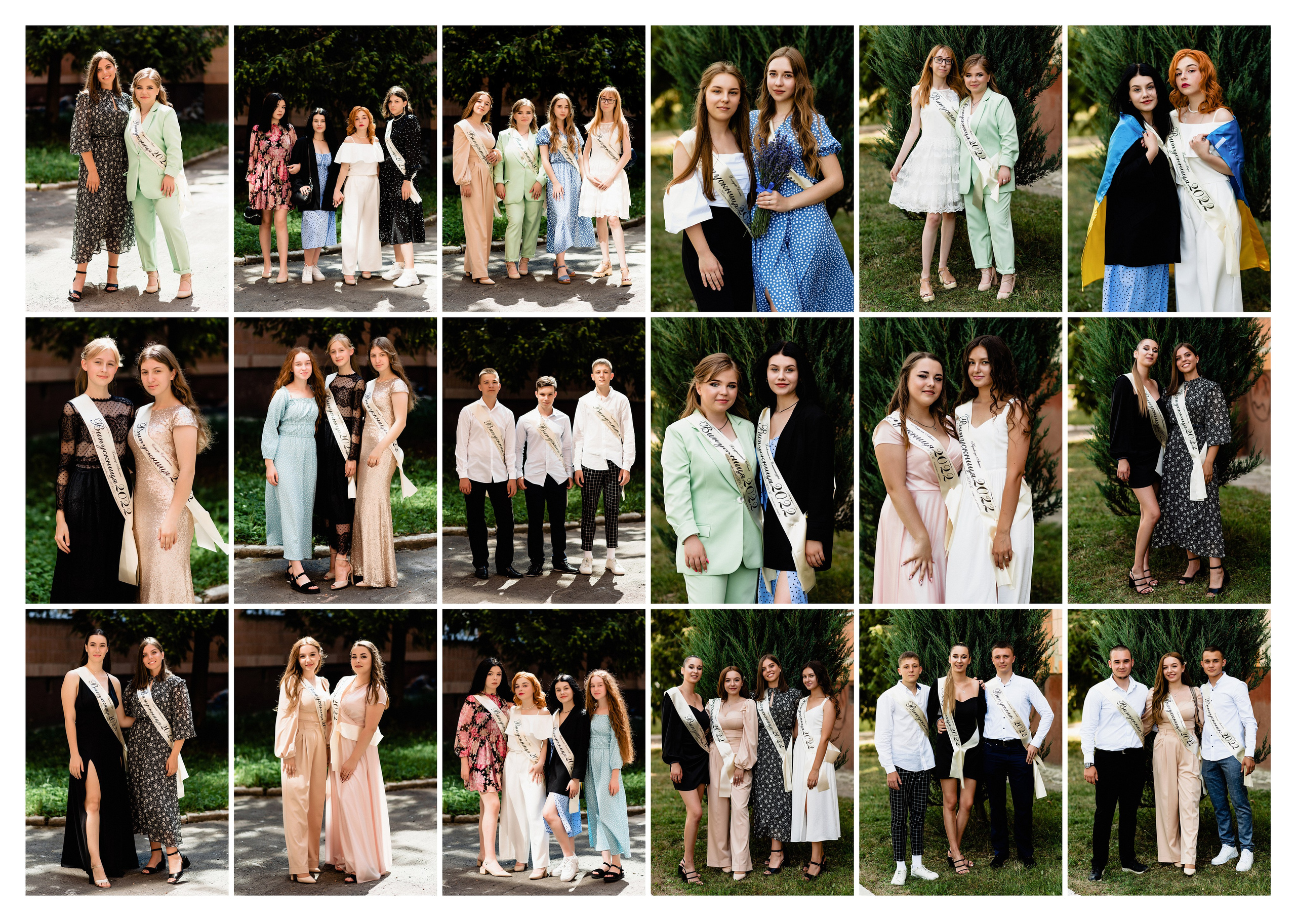 Випускні фотоальбоми. Весільний фотограф | Рівне | Львів | Ваш фотограф на весілля