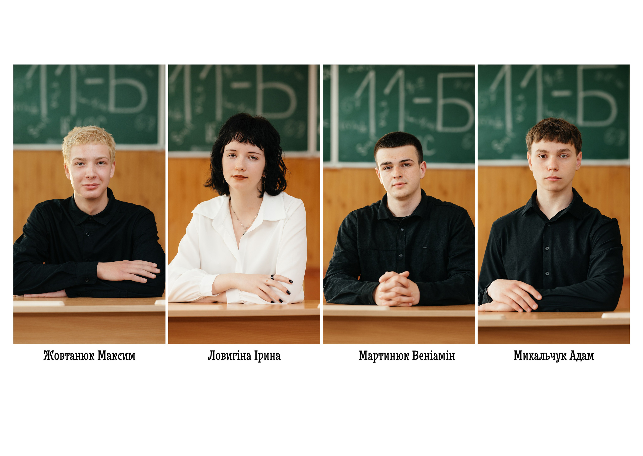 Випускні фотоальбоми. Весільний фотограф | Львів | Рівне | Ваш фотограф на весілля