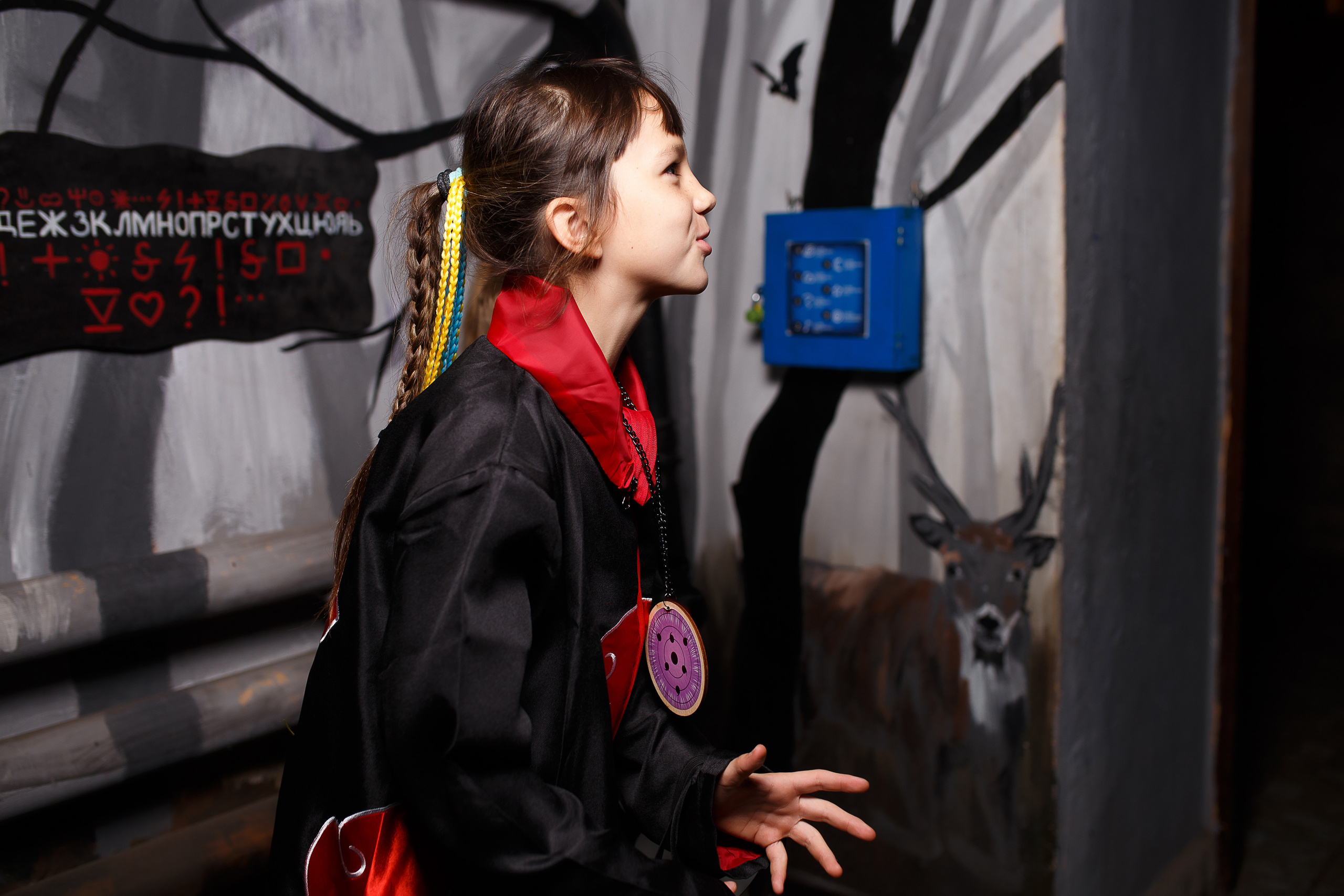 Нарруто. Репортажний фотогаф у Дніпрі Ярослав Пархоменко