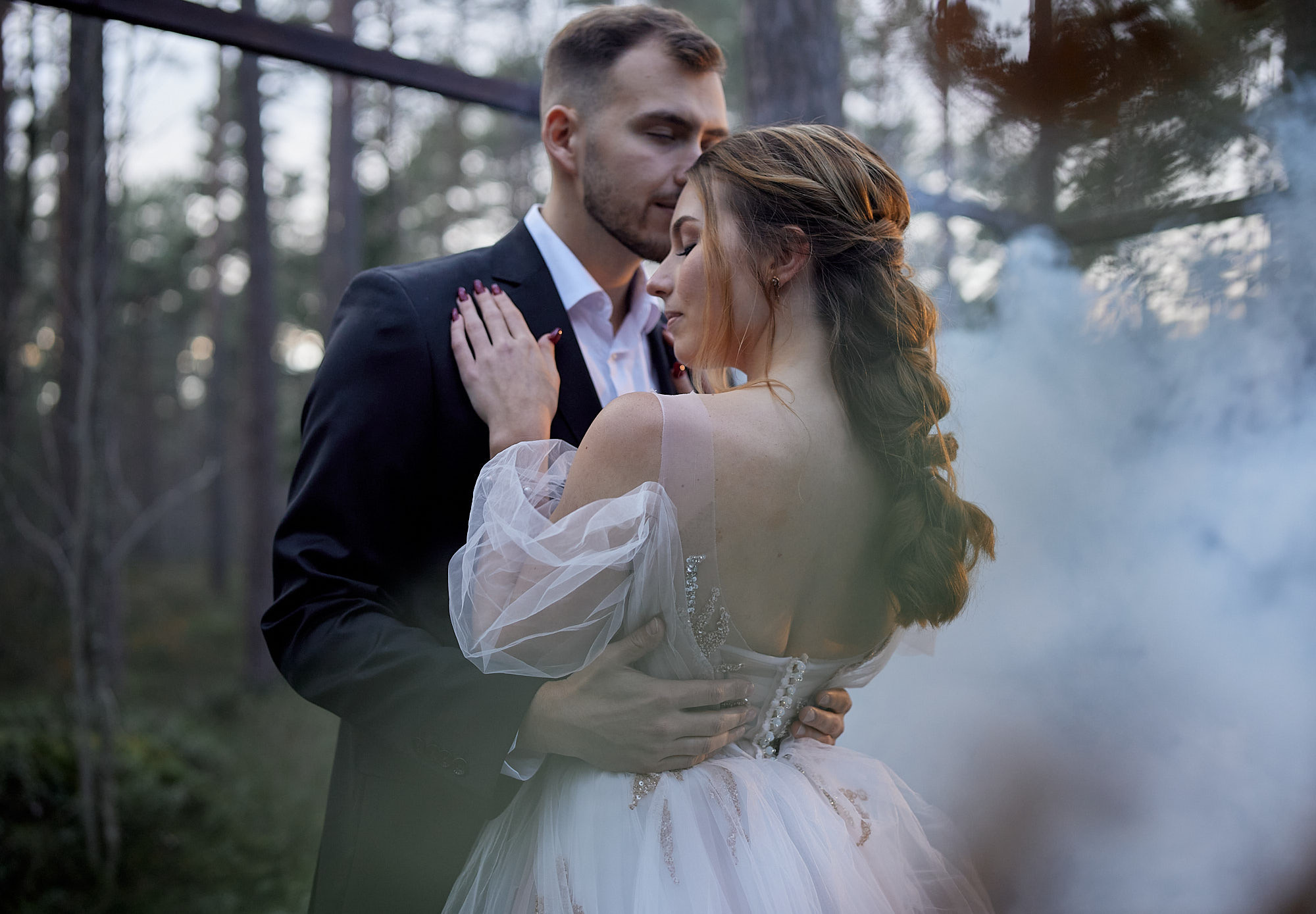 30.10.2021 Mysterious Forest. Photographer in Estonia | Ksenia Judina