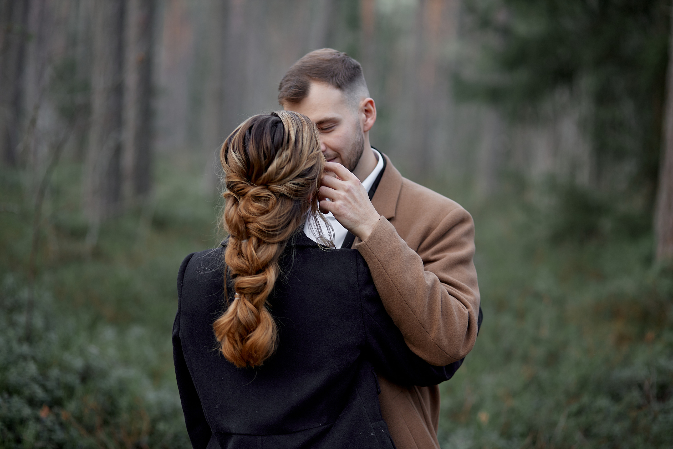 30.10.2021 Mysterious Forest. Photographer in Estonia | Ksenia Judina
