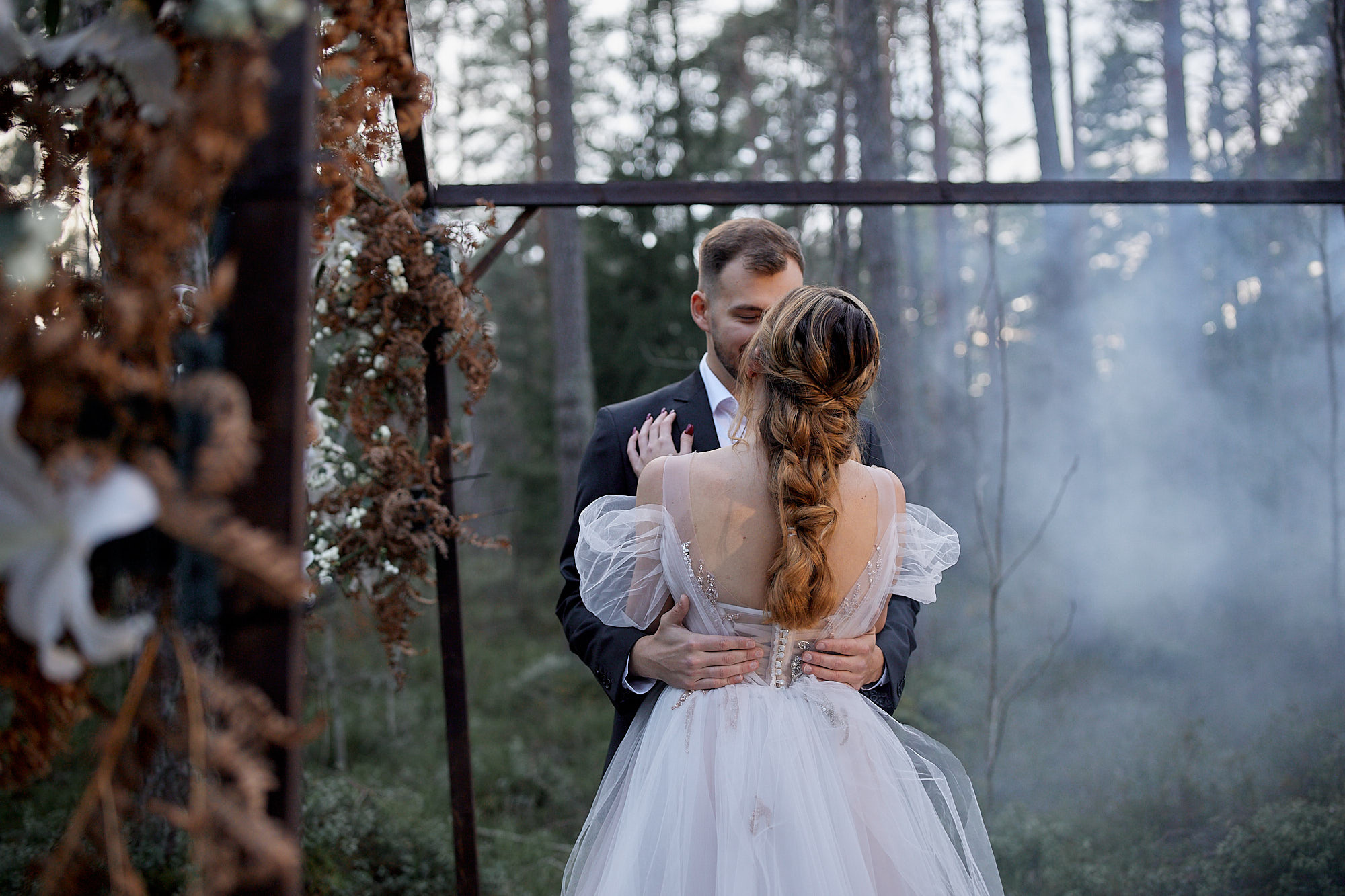 30.10.2021 Mysterious Forest. Photographer in Estonia | Ksenia Judina