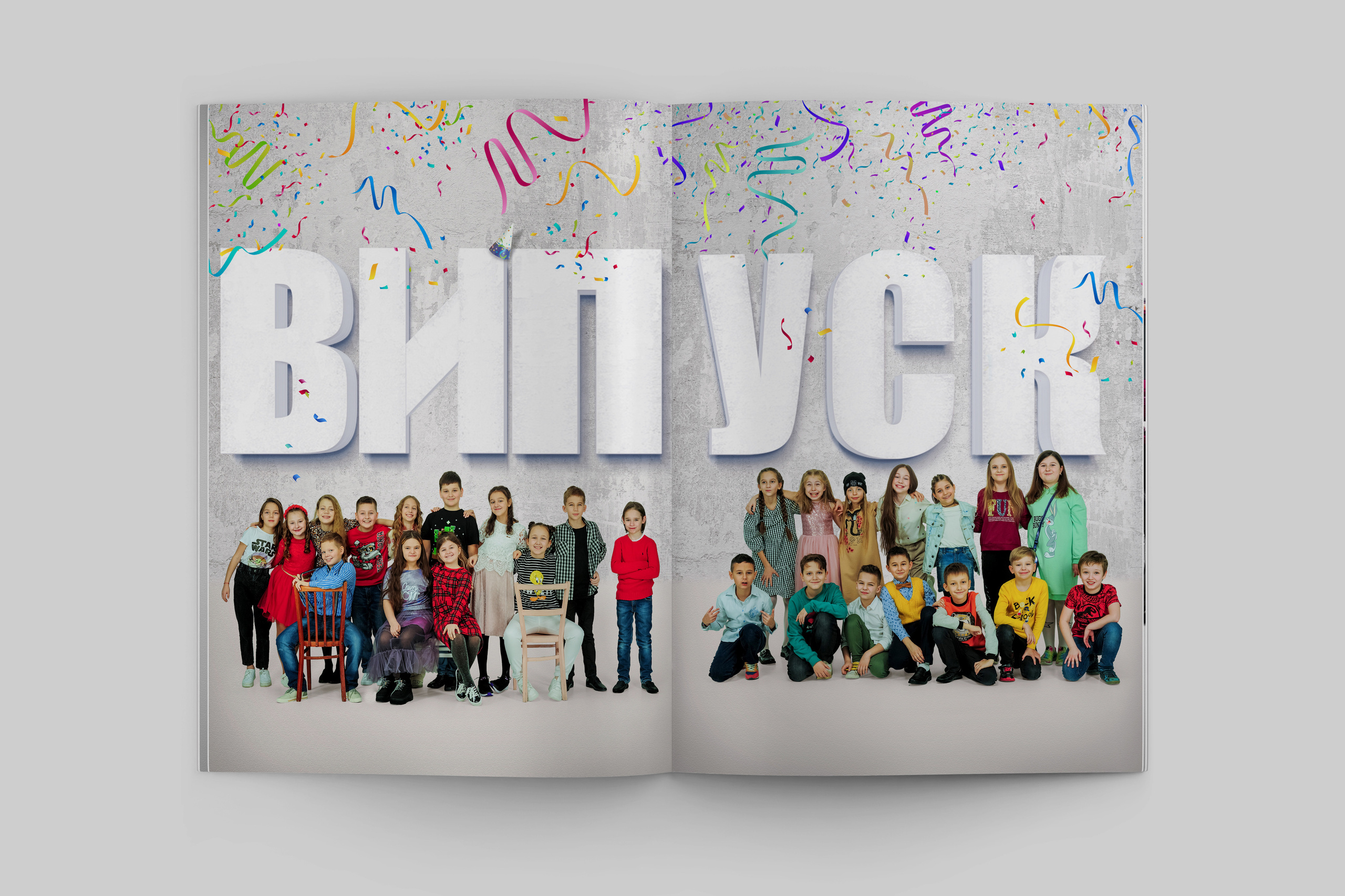 Випускний альбом для 4 класу