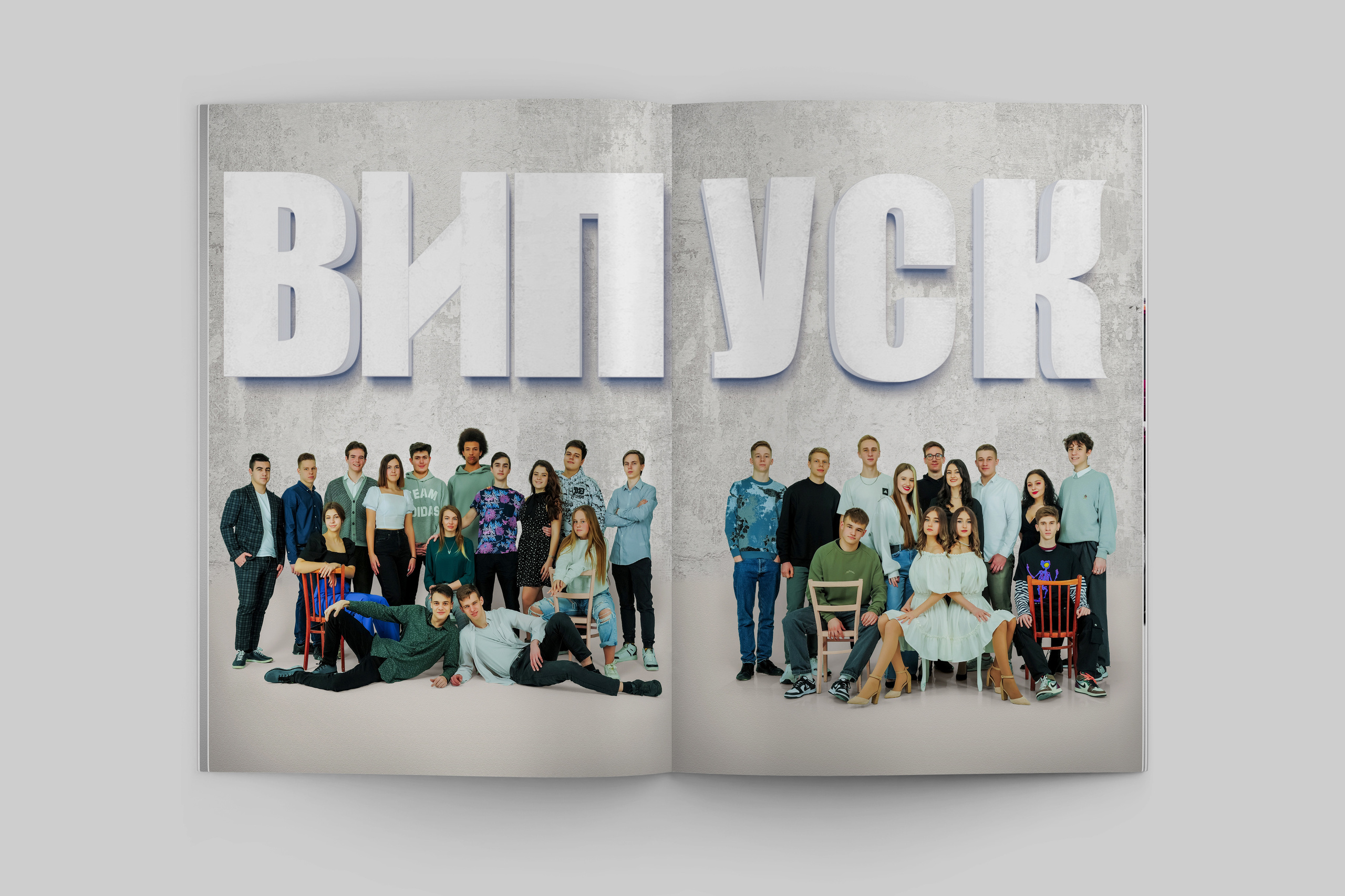 Шкільні випускні альбоми