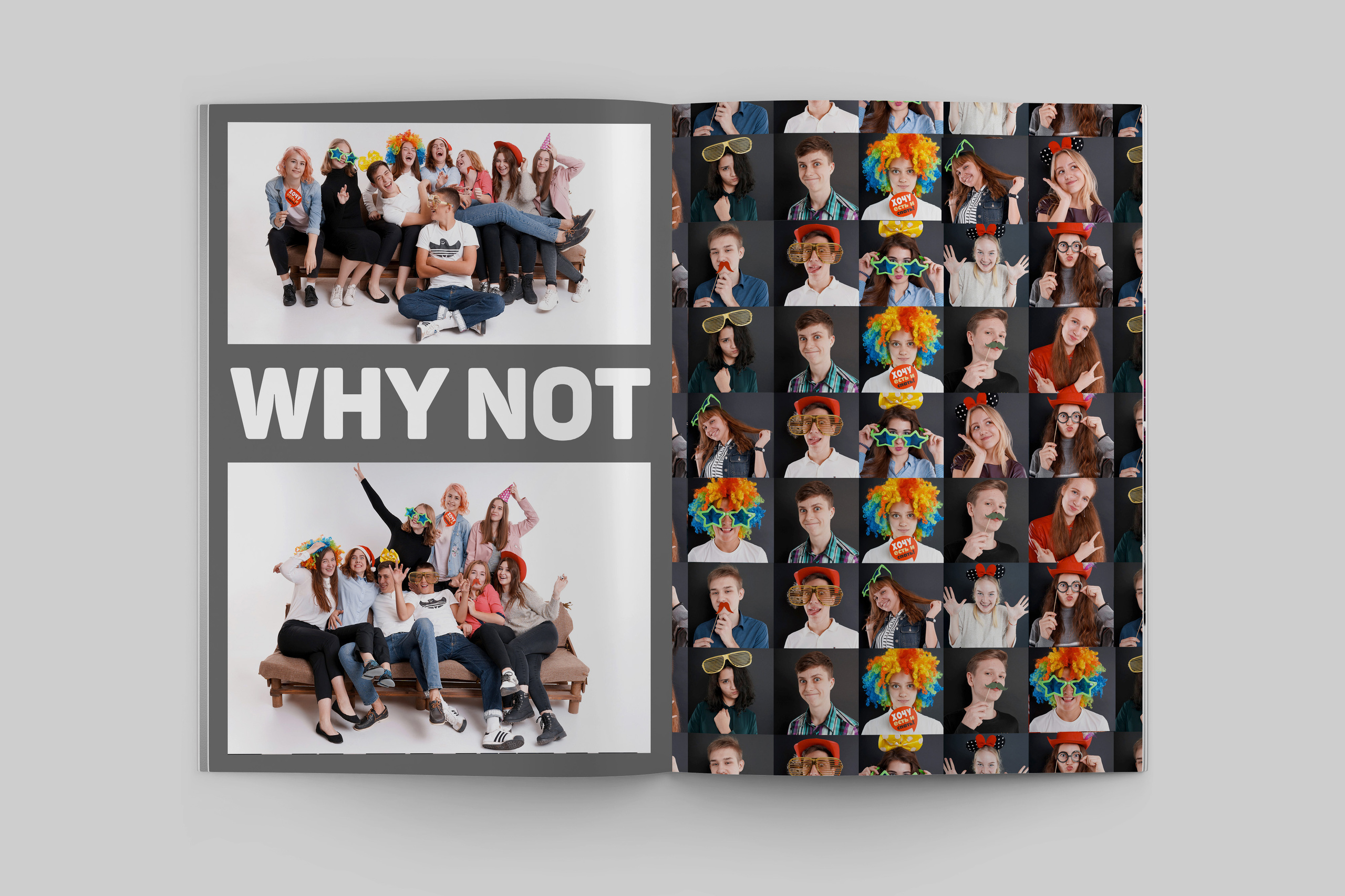 Шкільні випускні альбоми