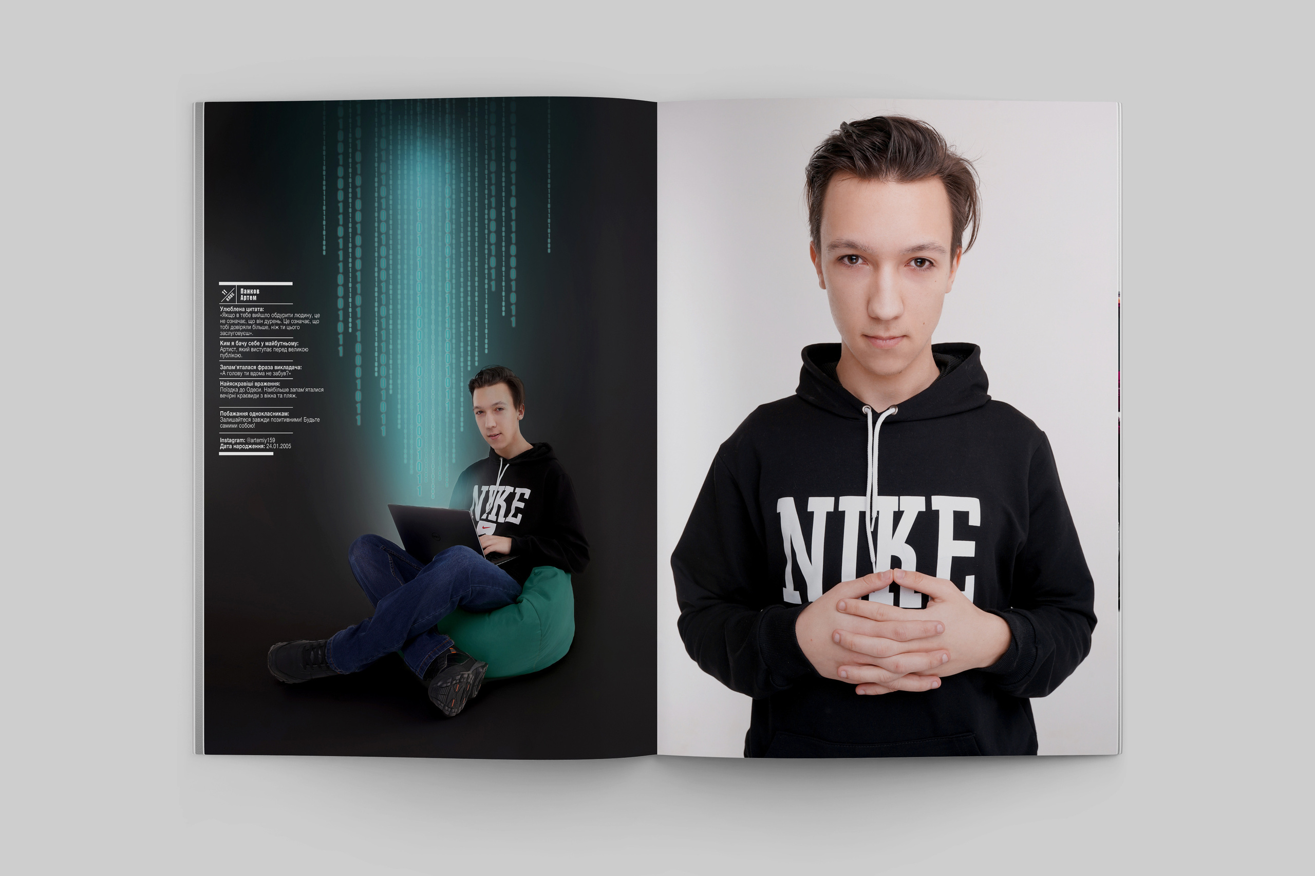 Випускний альбом для 9 класу