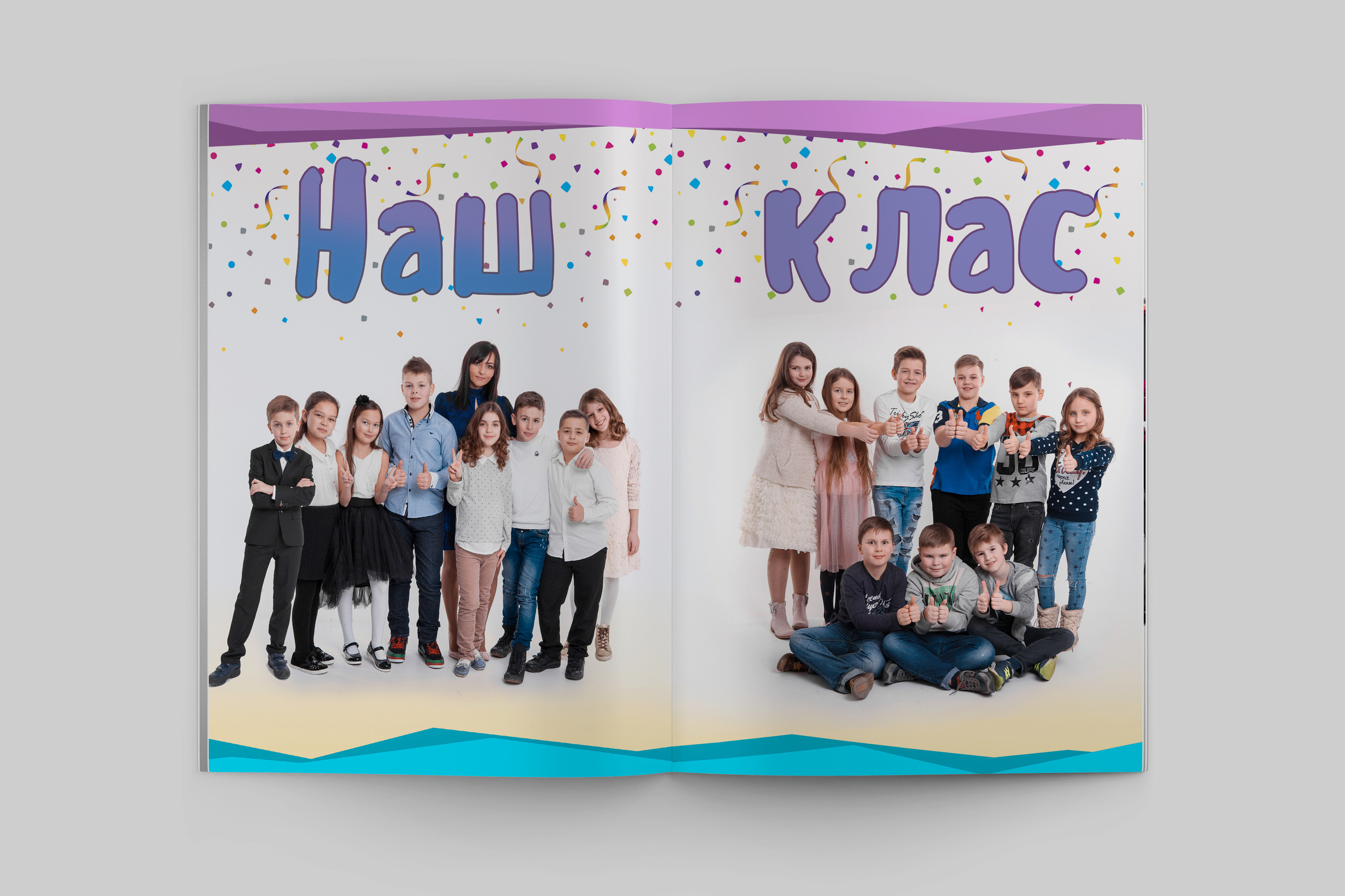 Випускні альбоми для 4 класів