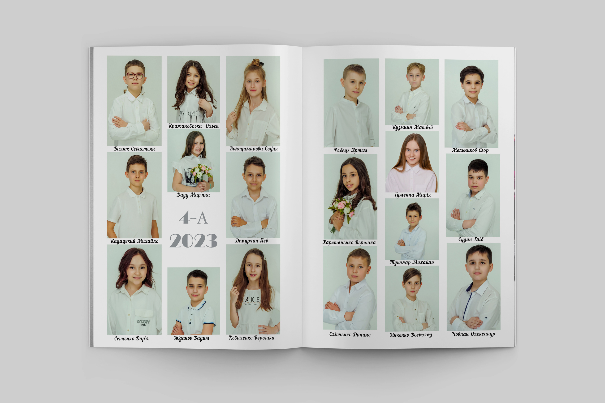 Випускний альбом для 4 класу