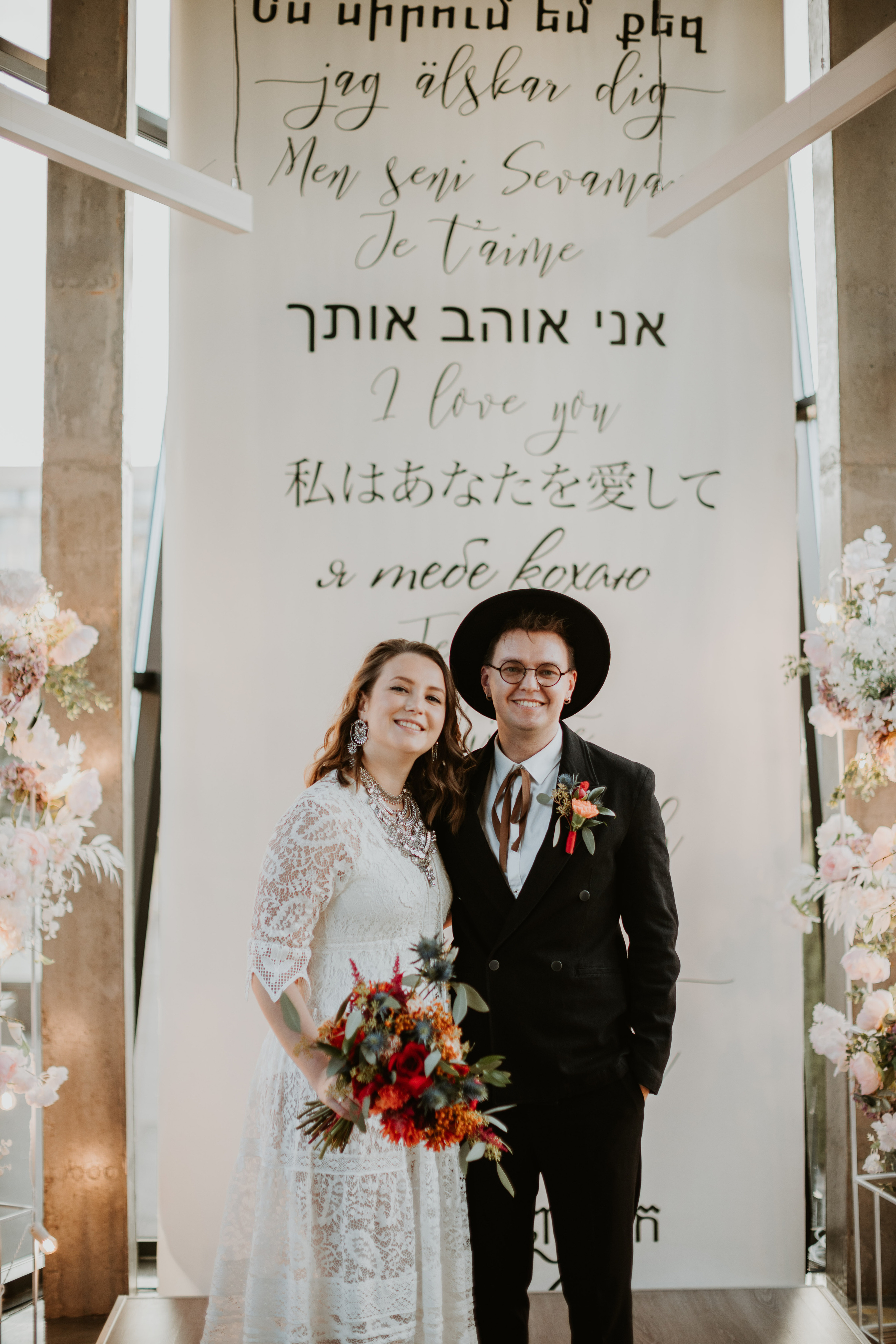 Roman & Anya. Fotografo di matrimoni a Firenze, Pisa e Toscana | Fotografia spontanea ed elegante in Italia