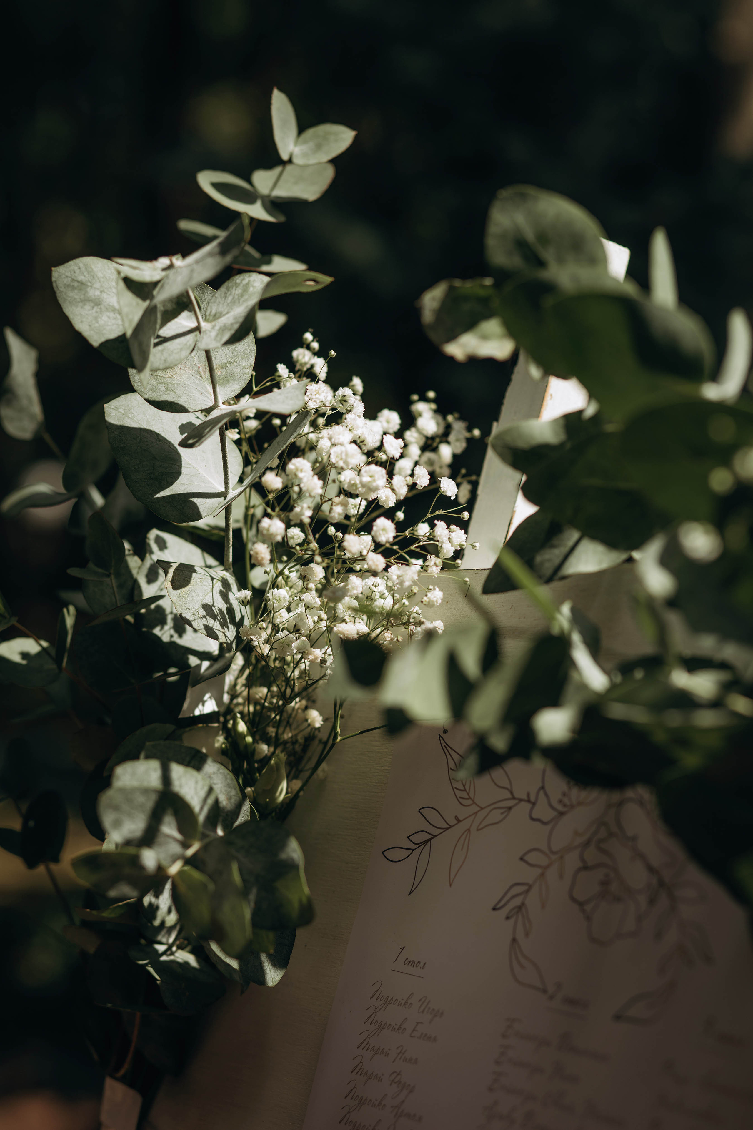 Иван и Оливия. Свадебный фотограф Измаил, Констанца, Бухарест, Галац, Браила Julia Dickinson