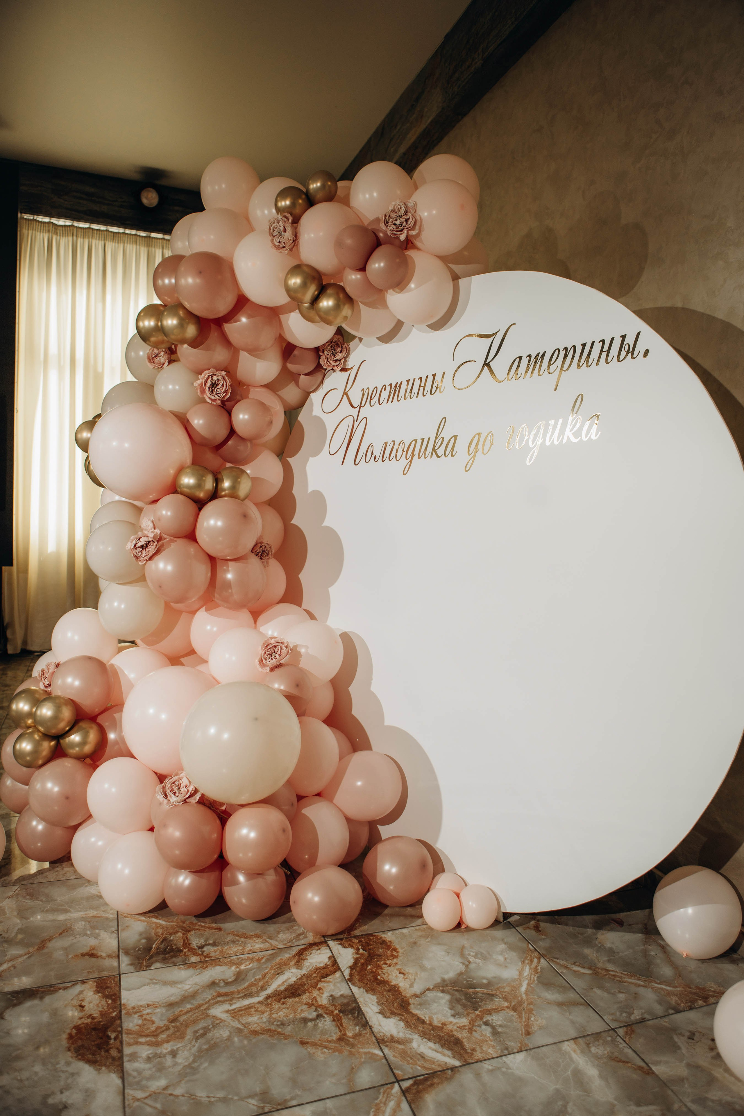 Крещение Катерины. Свадебный фотограф Измаил, Констанца, Бухарест, Галац, Браила Julia Dickinson