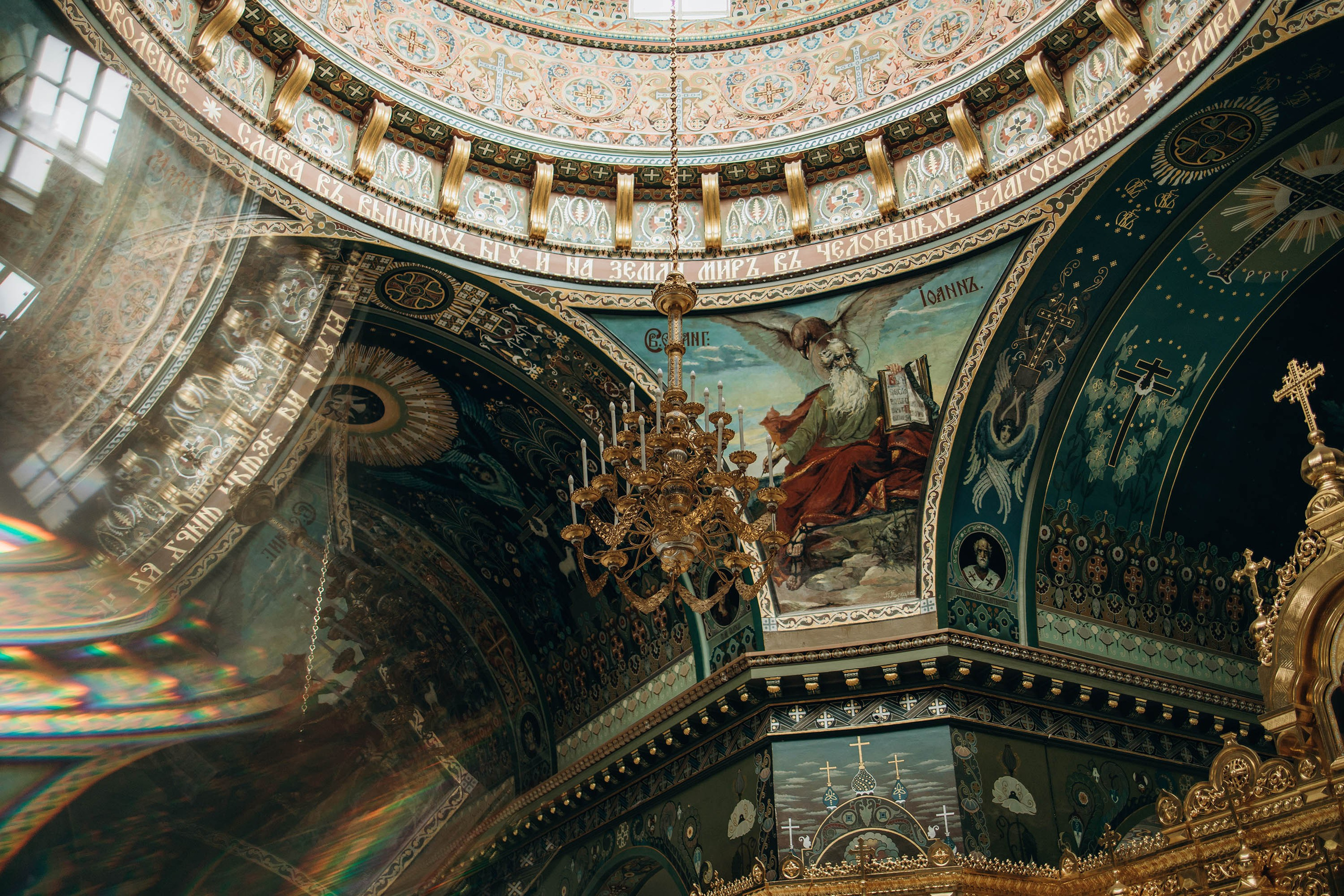 Таинство Крещения/Венчания. Свадебный фотограф Измаил, Констанца, Бухарест, Галац, Браила Julia Dickinson