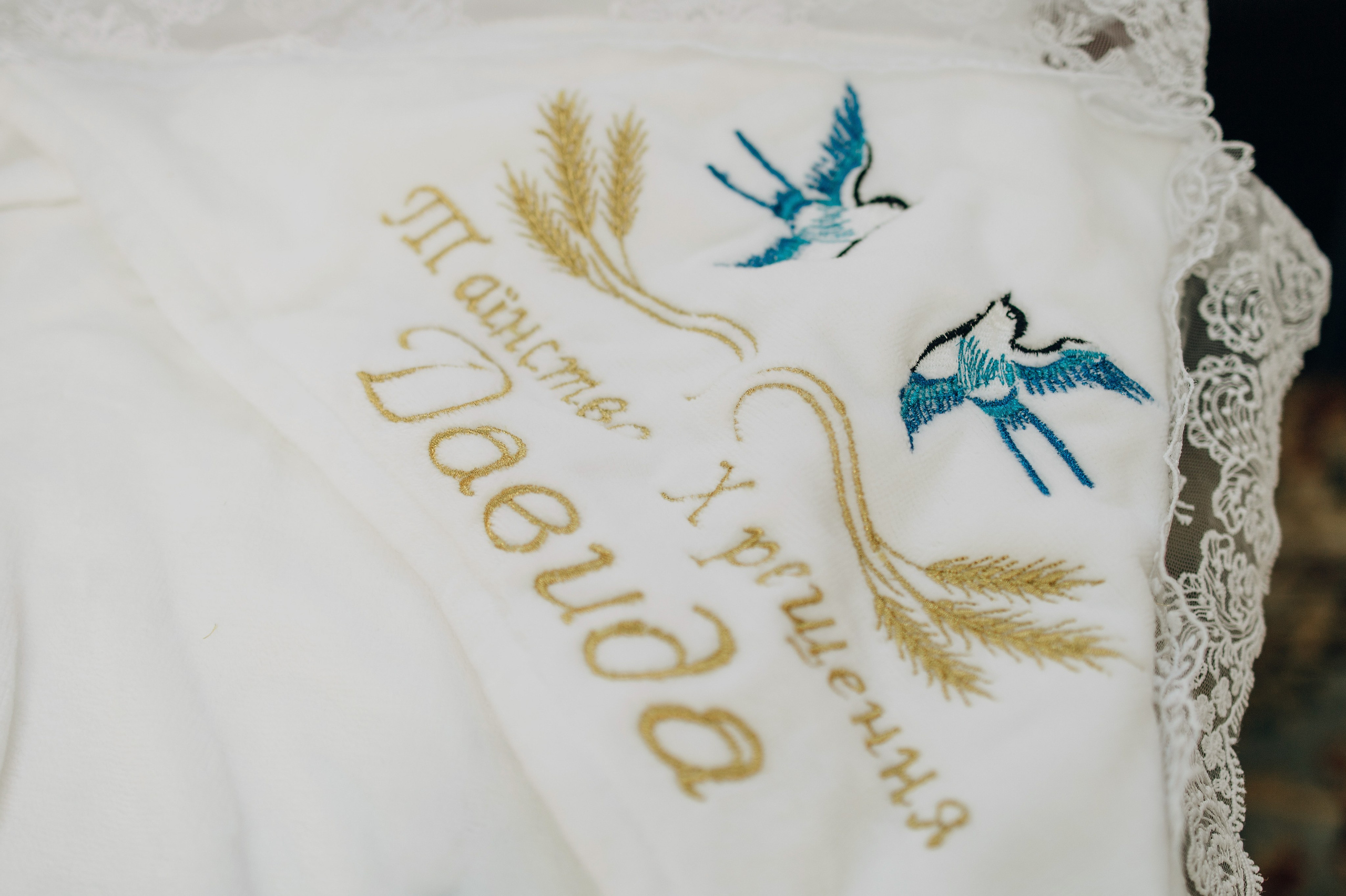 Таинство Крещения Давида | Фотограф Измаил. Свадебный фотограф Измаил, Констанца, Бухарест, Галац, Браила Julia Dickinson