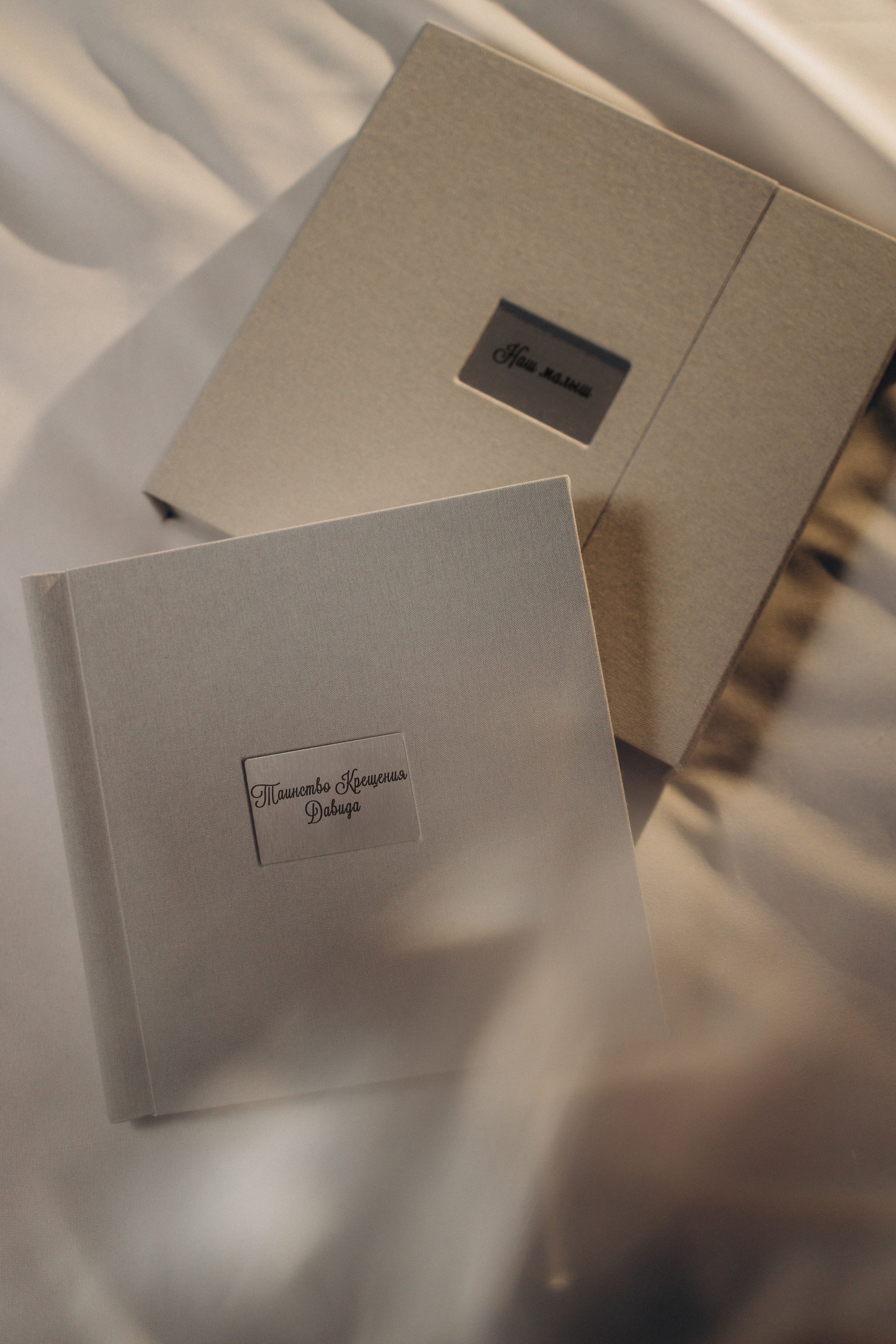 Таинство Крещения/Венчания. Свадебный фотограф Измаил, Констанца, Бухарест, Галац, Браила Julia Dickinson