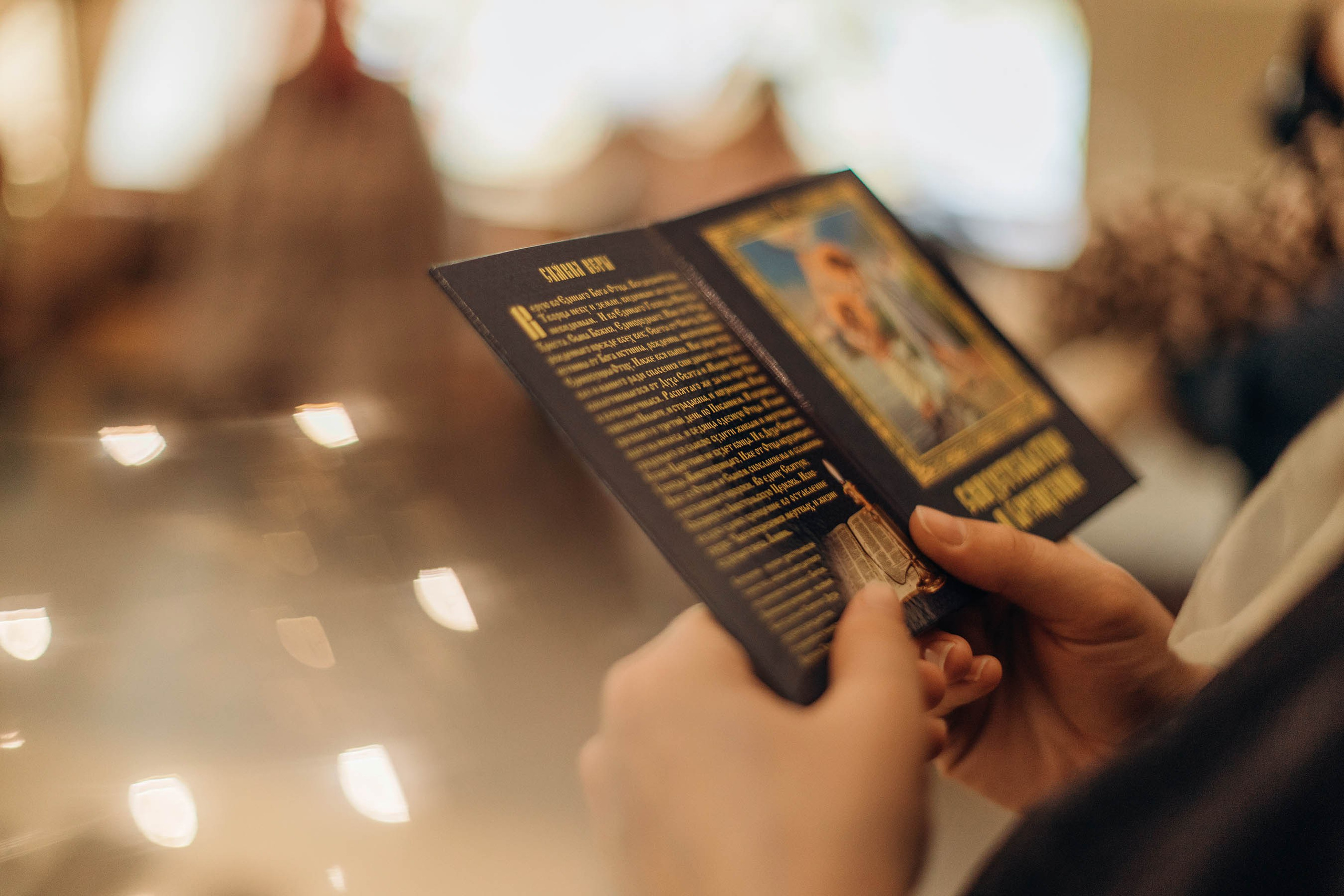 Крещение Элианы. Свадебный фотограф Измаил, Констанца, Бухарест, Галац, Браила Julia Dickinson