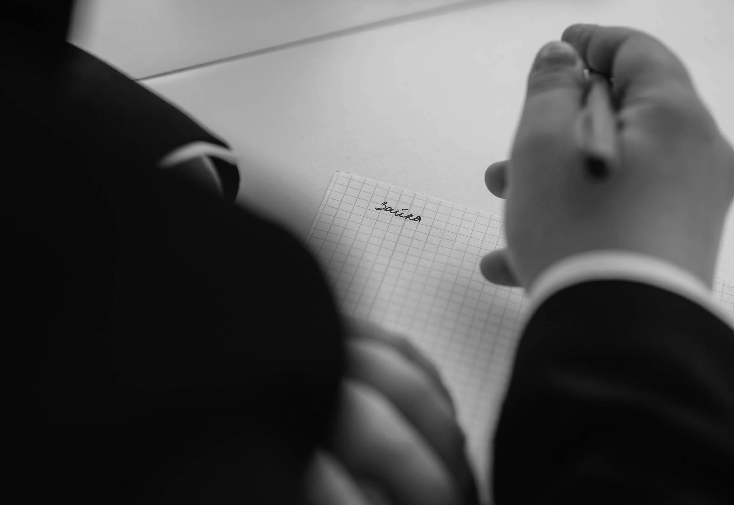 Свадебный фотограф Констанца. Свадебный фотограф Измаил, Констанца, Бухарест, Галац, Браила Julia Dickinson