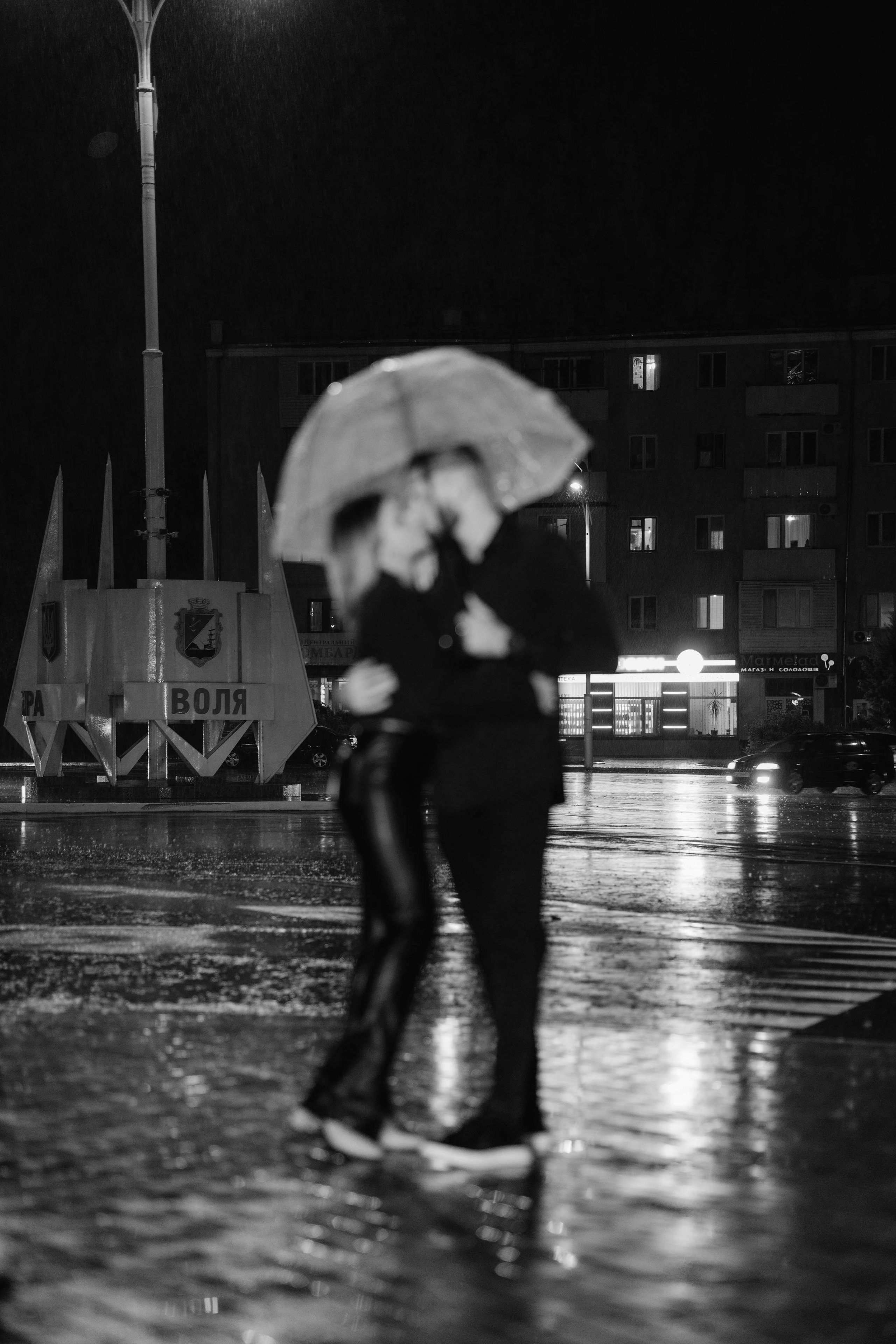 Валерий и Любовь. Свадебный фотограф Измаил, Констанца, Бухарест, Галац, Браила Julia Dickinson