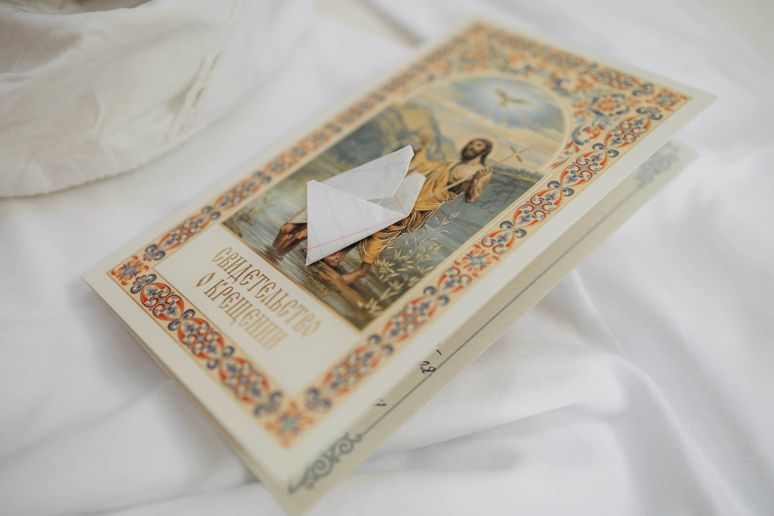 Крещение Катерины. Свадебный фотограф Измаил, Констанца, Бухарест, Галац, Браила Julia Dickinson