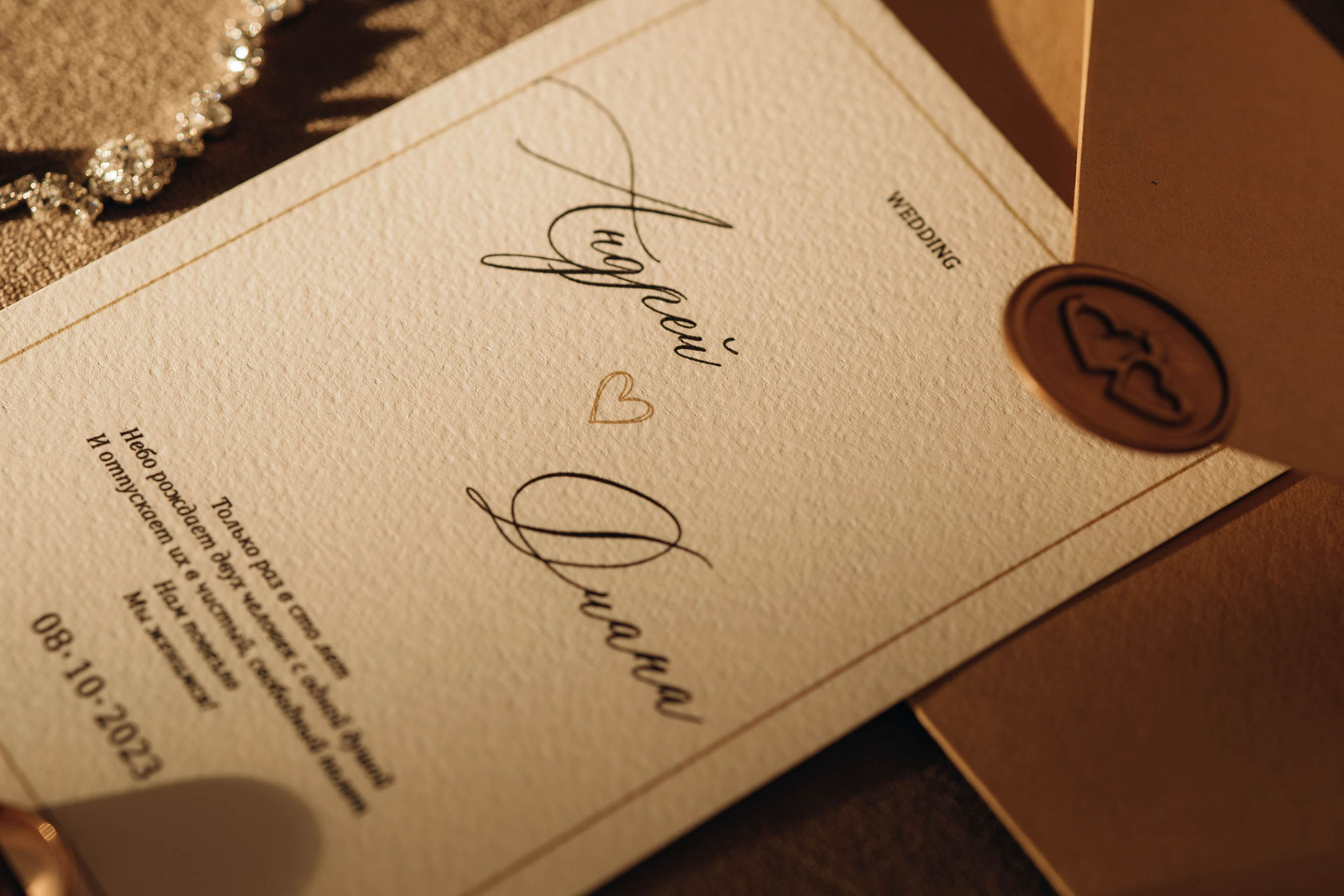 Андрей и Диана. Свадебный фотограф Измаил, Констанца, Бухарест, Галац, Браила Julia Dickinson